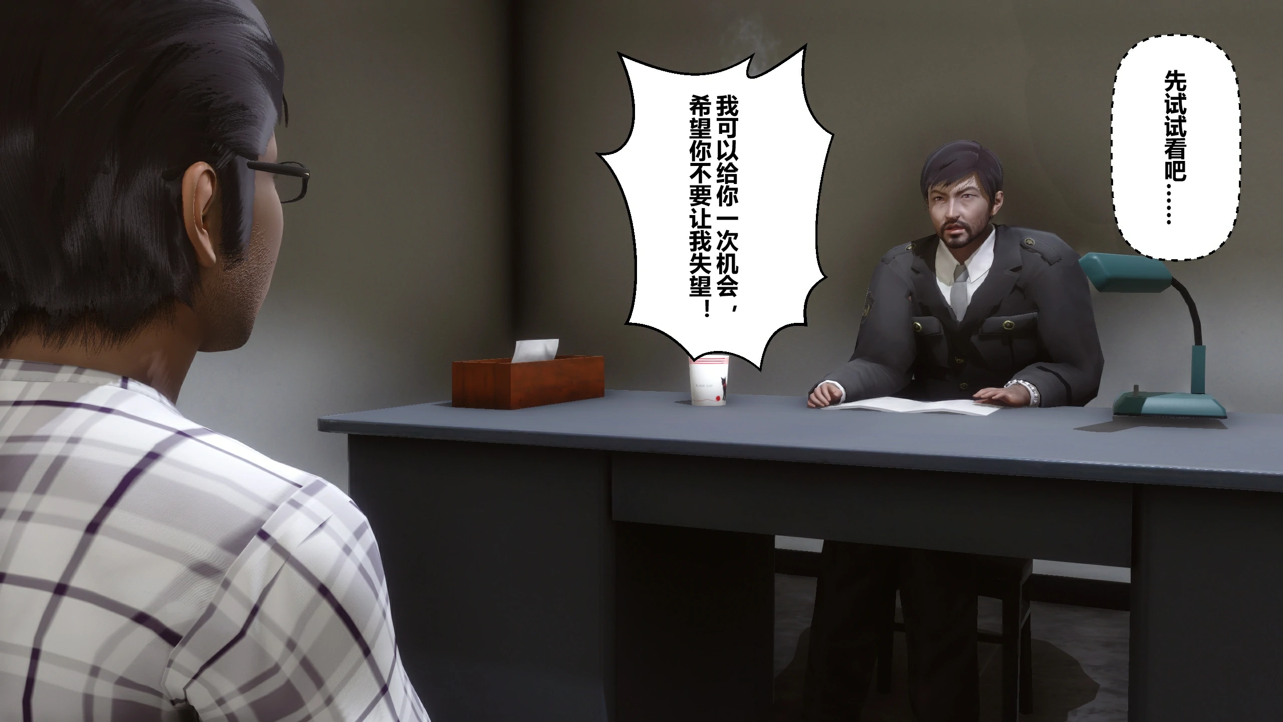 第66页