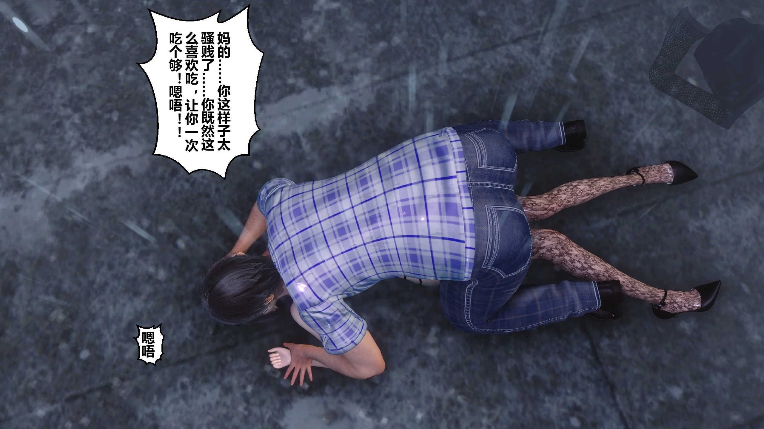 第77页