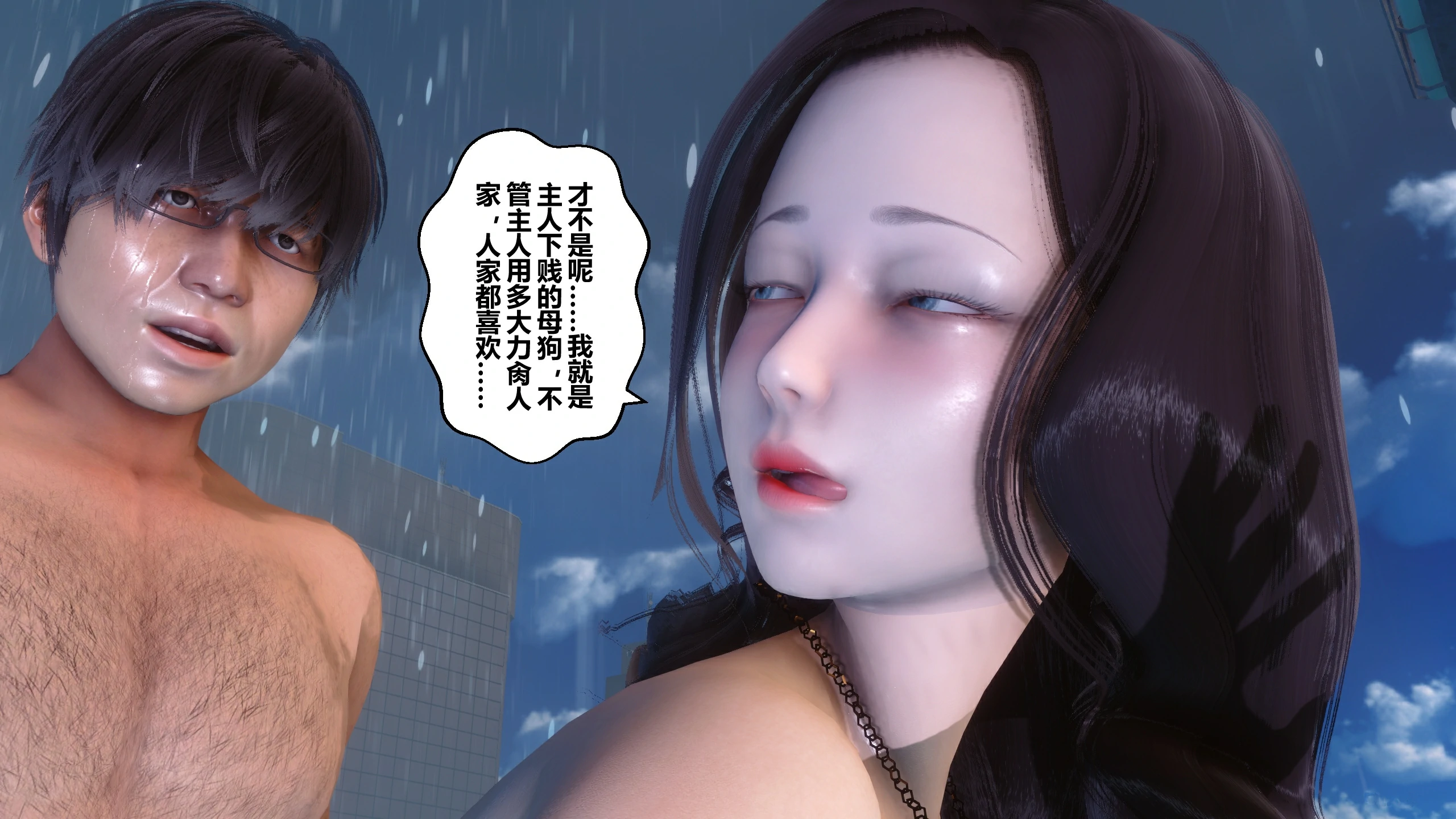 第107页