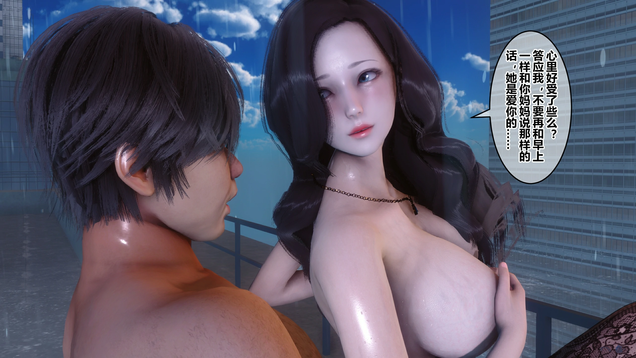 第160页