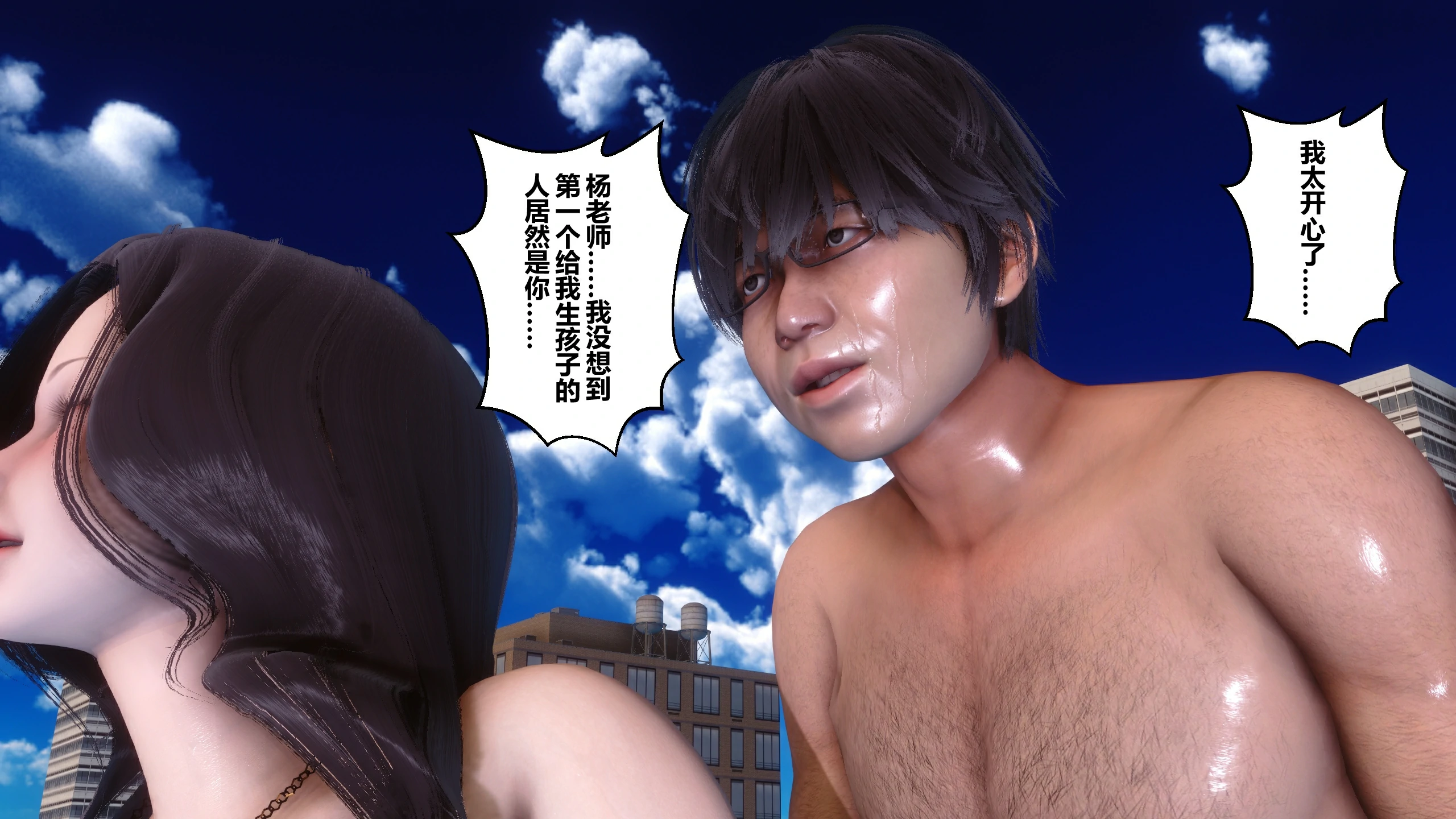 第193页