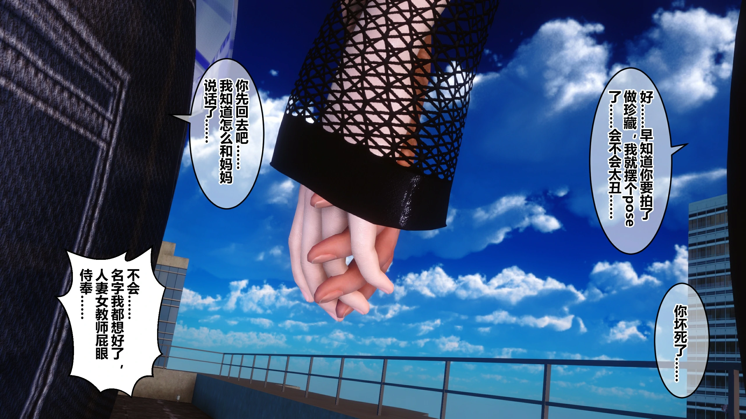 第204页