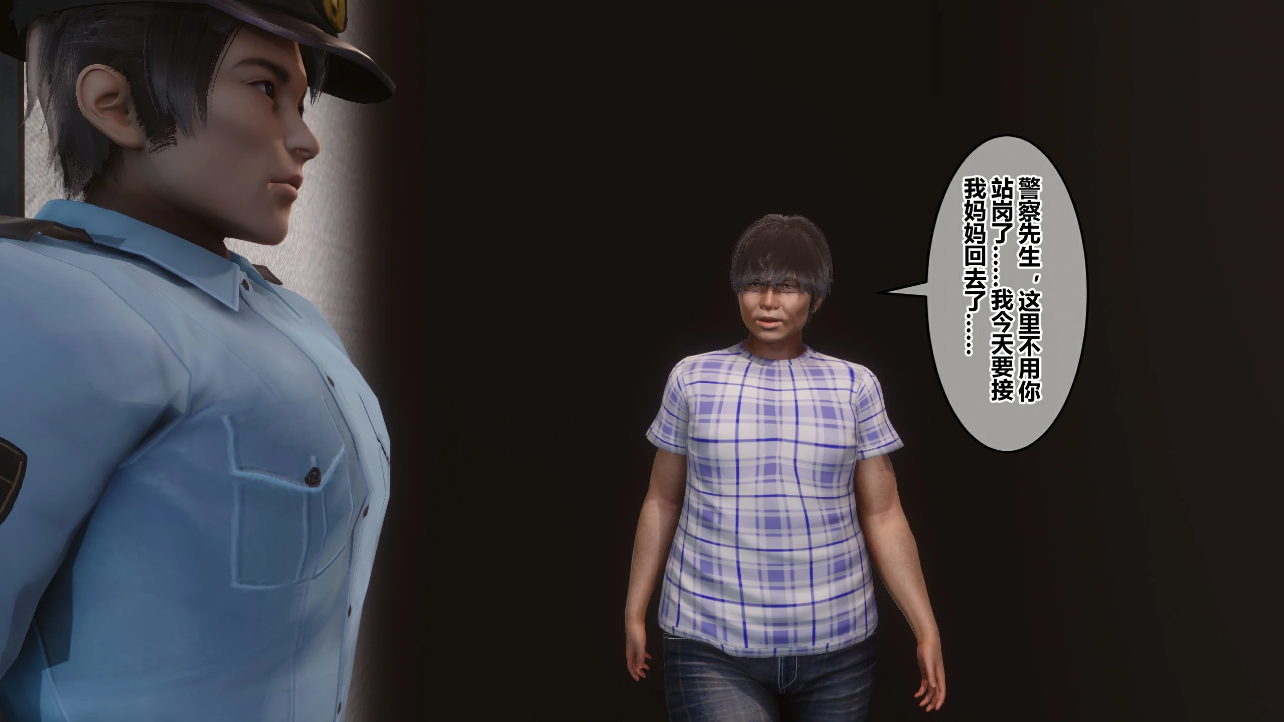 第205页