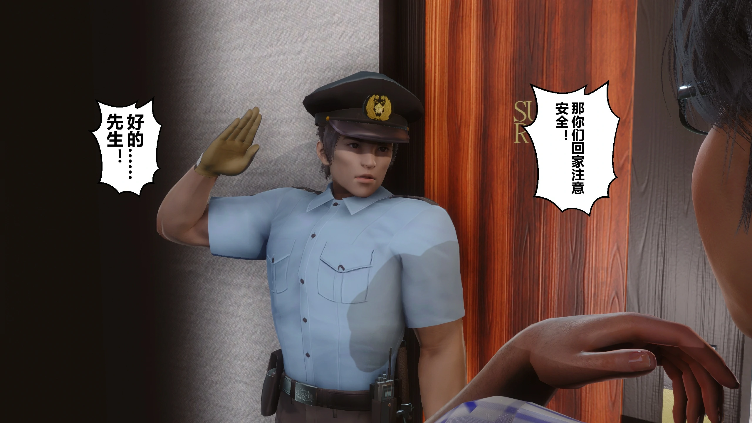 第208页
