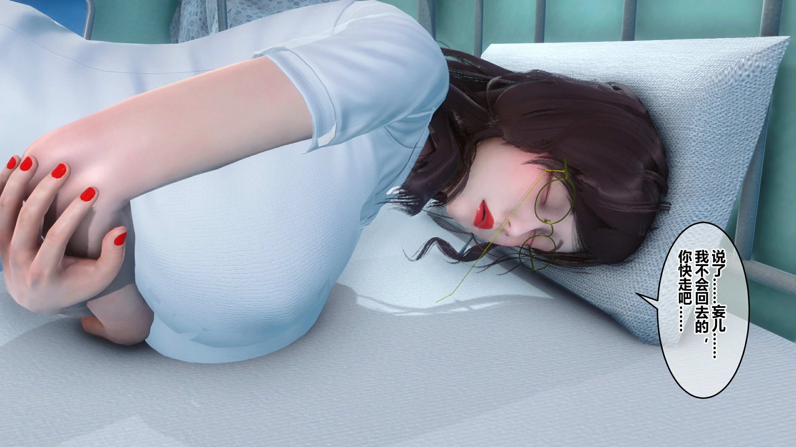 第210页