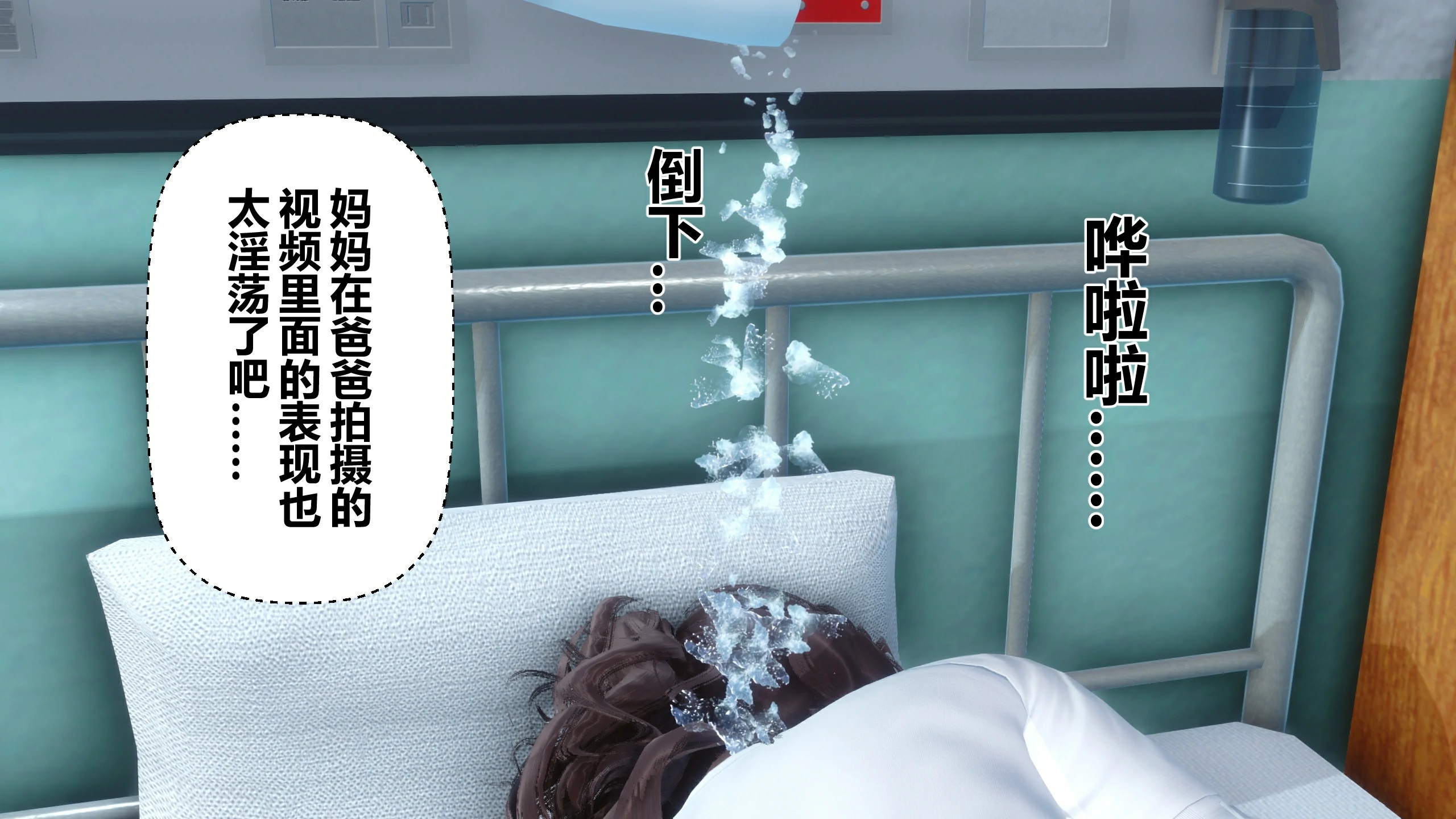 第212页