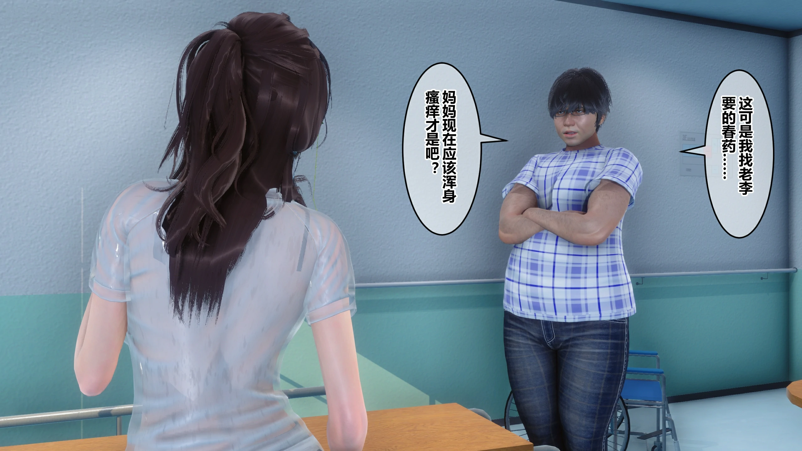 第214页