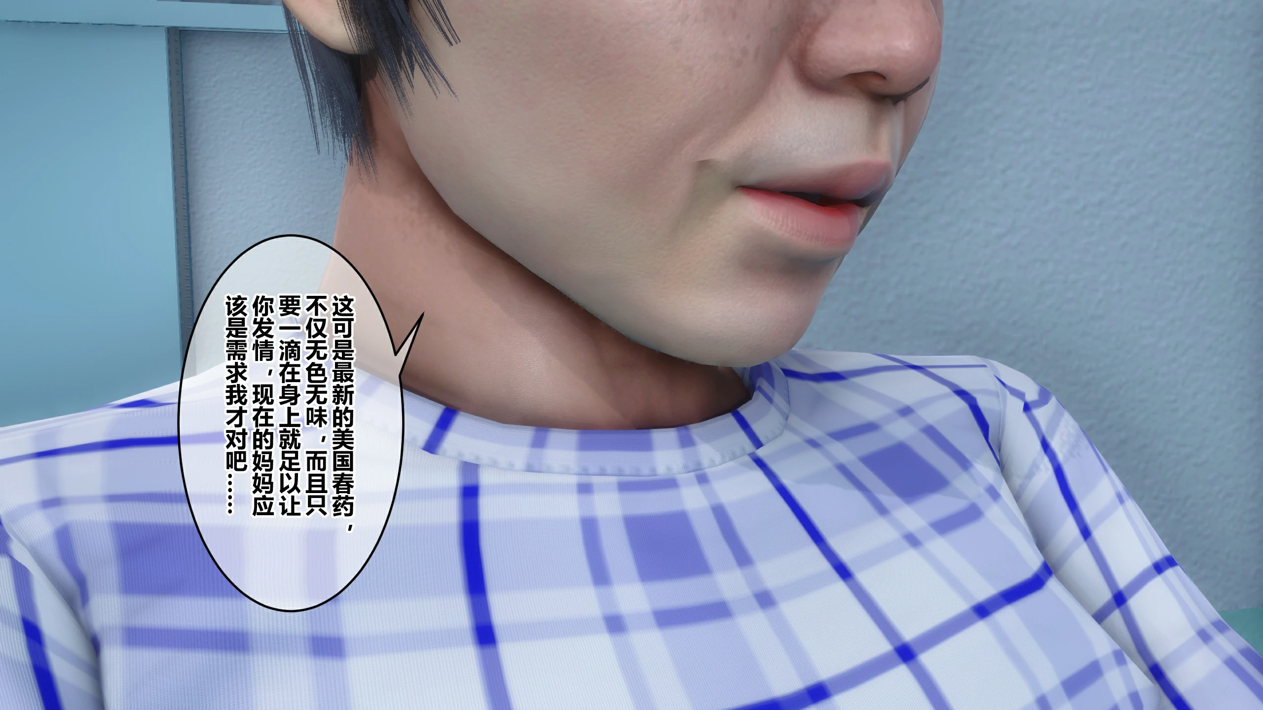 第217页