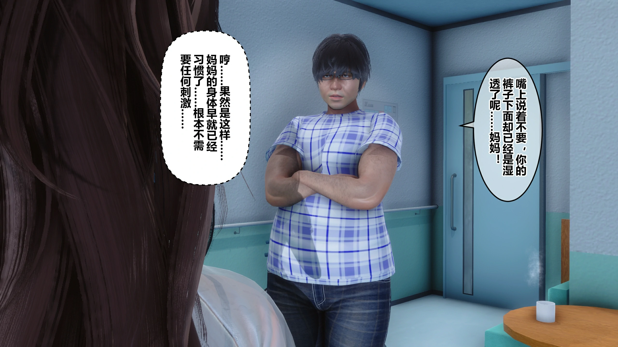 第219页
