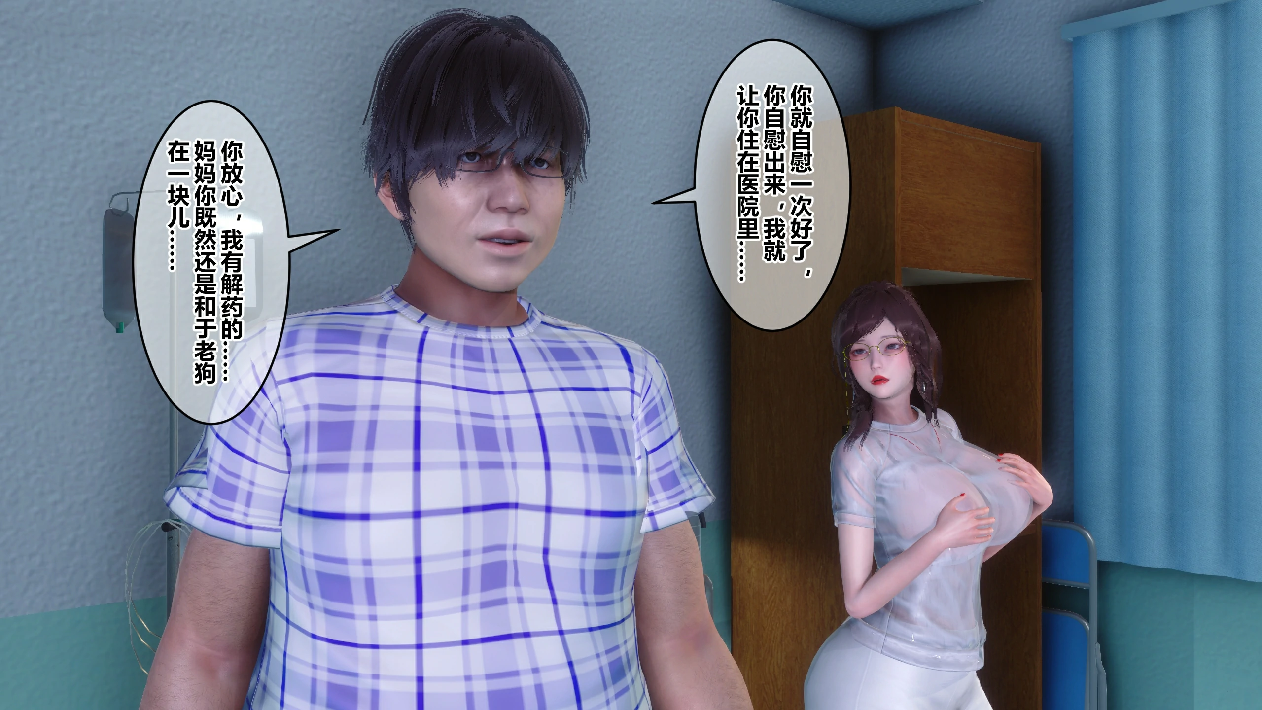 第228页