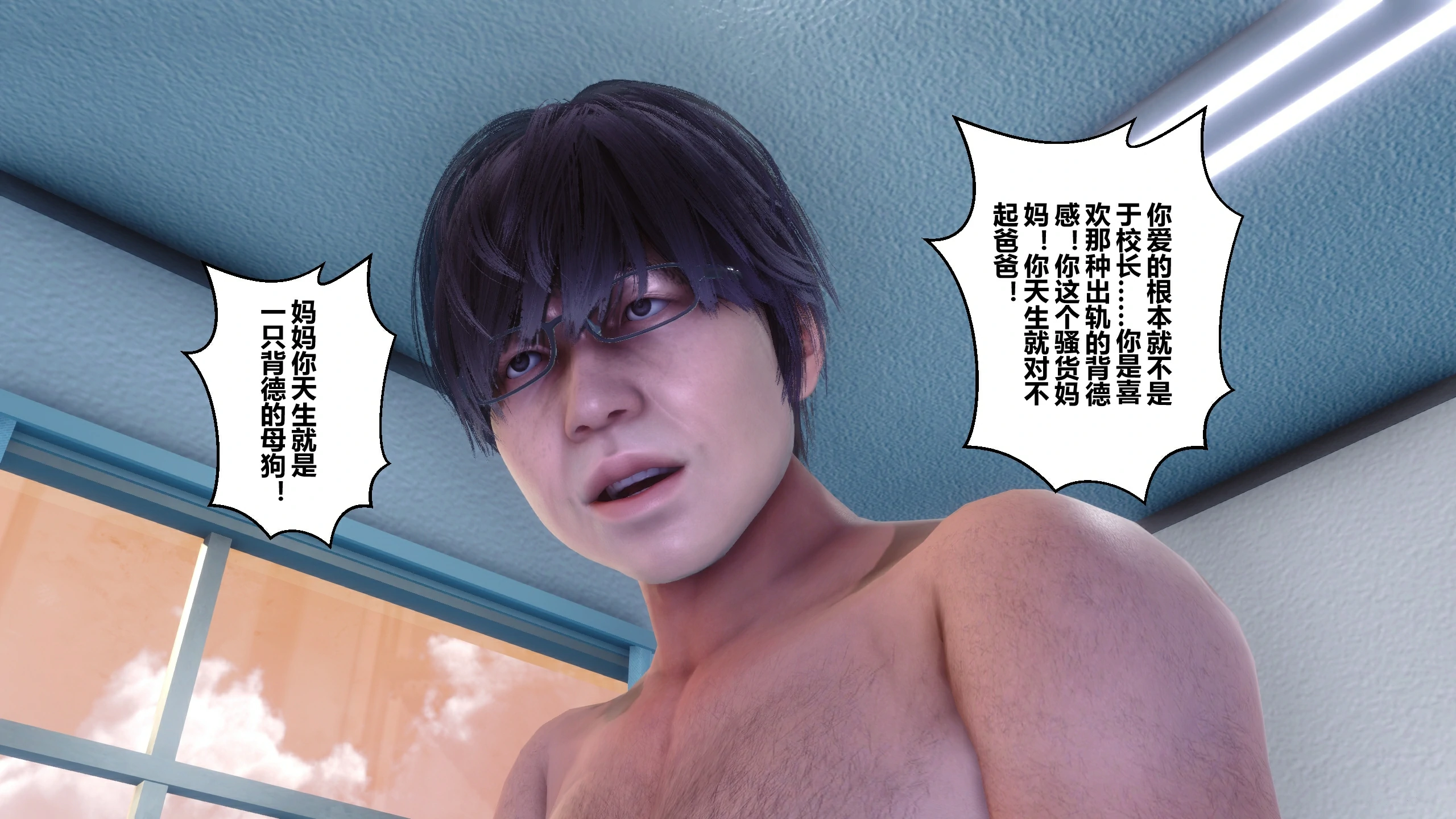 第264页