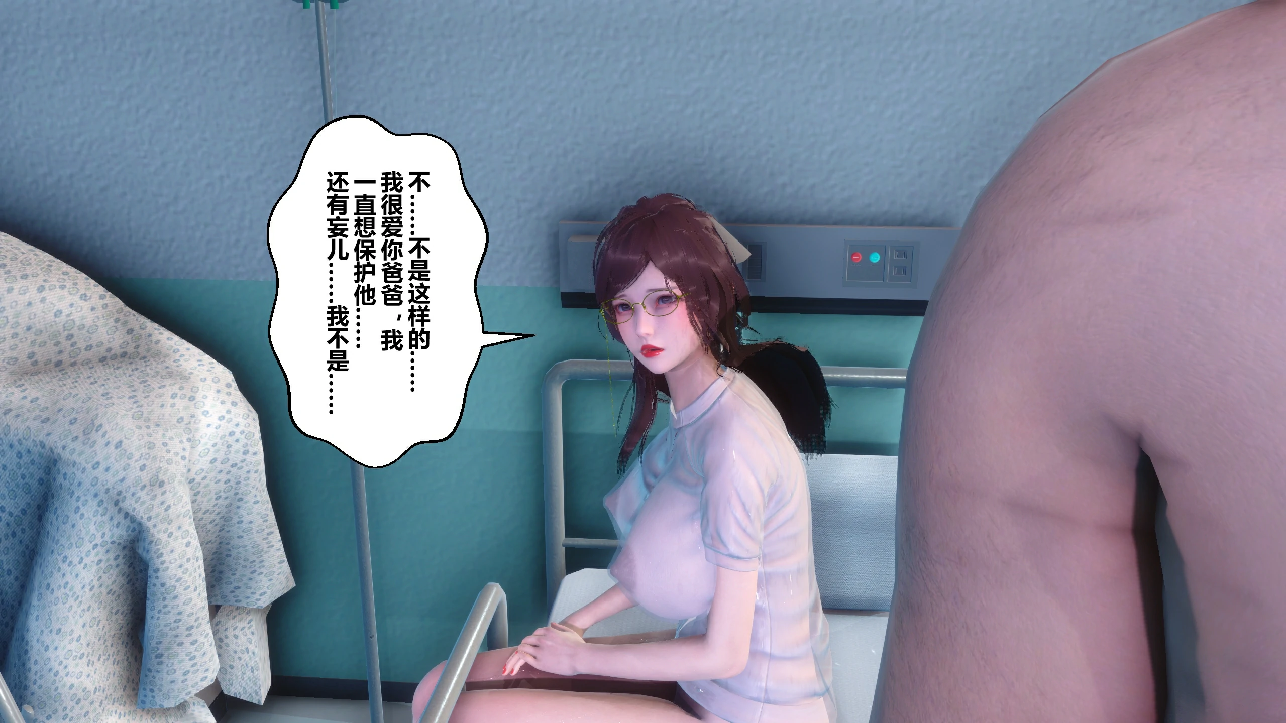 第265页