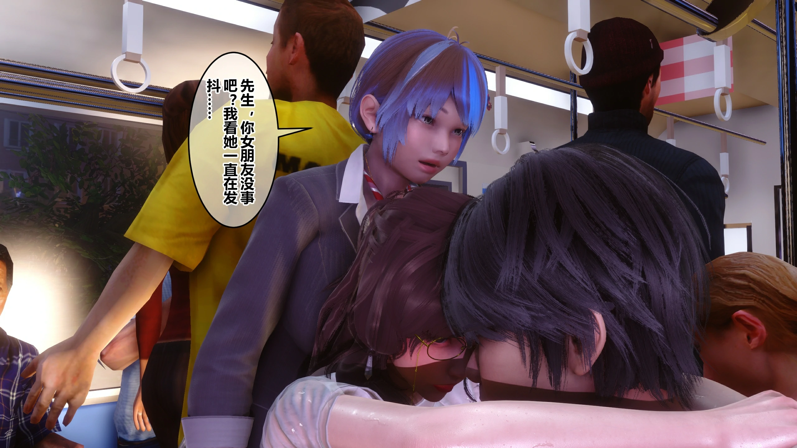 第275页