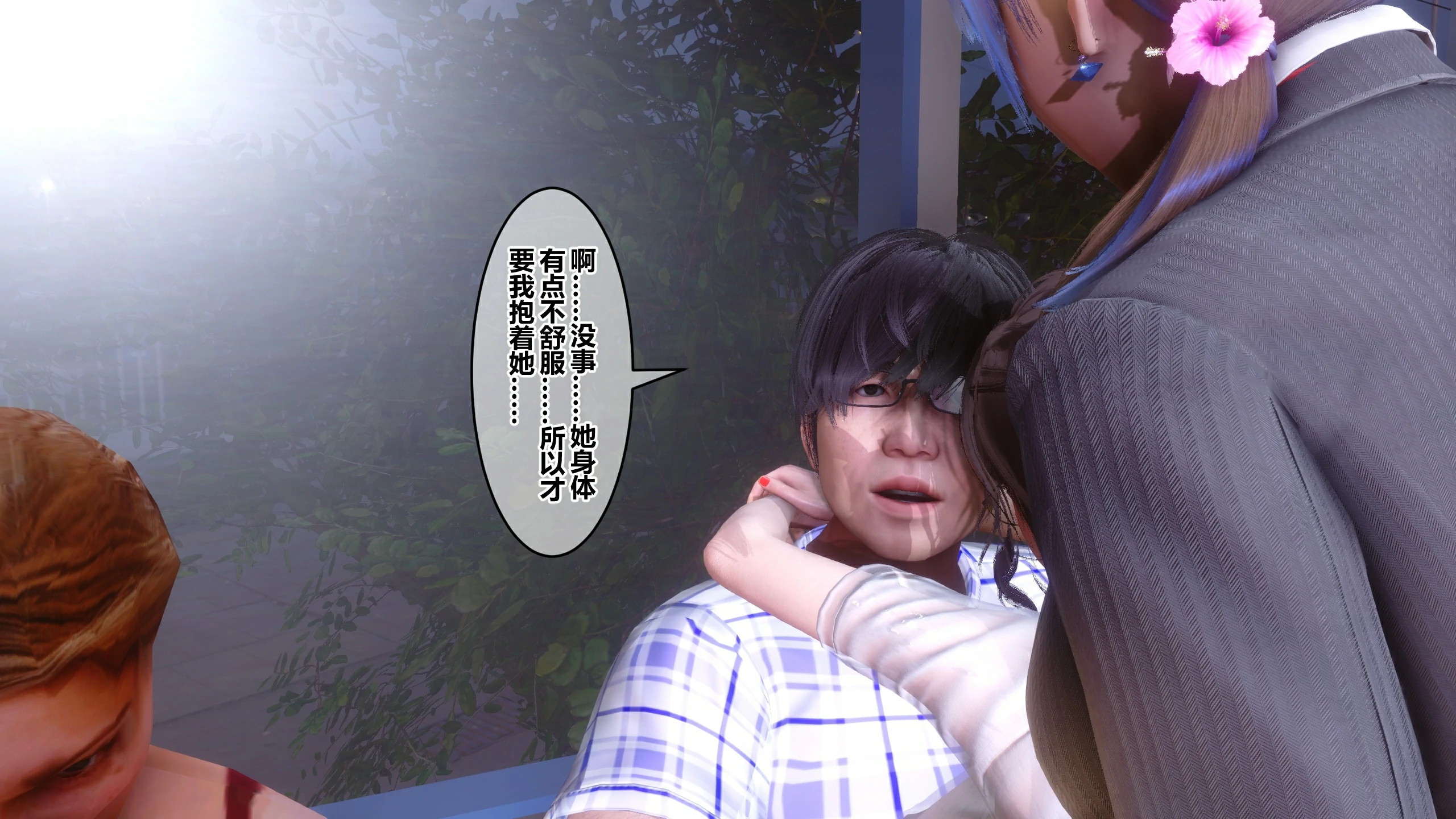 第276页