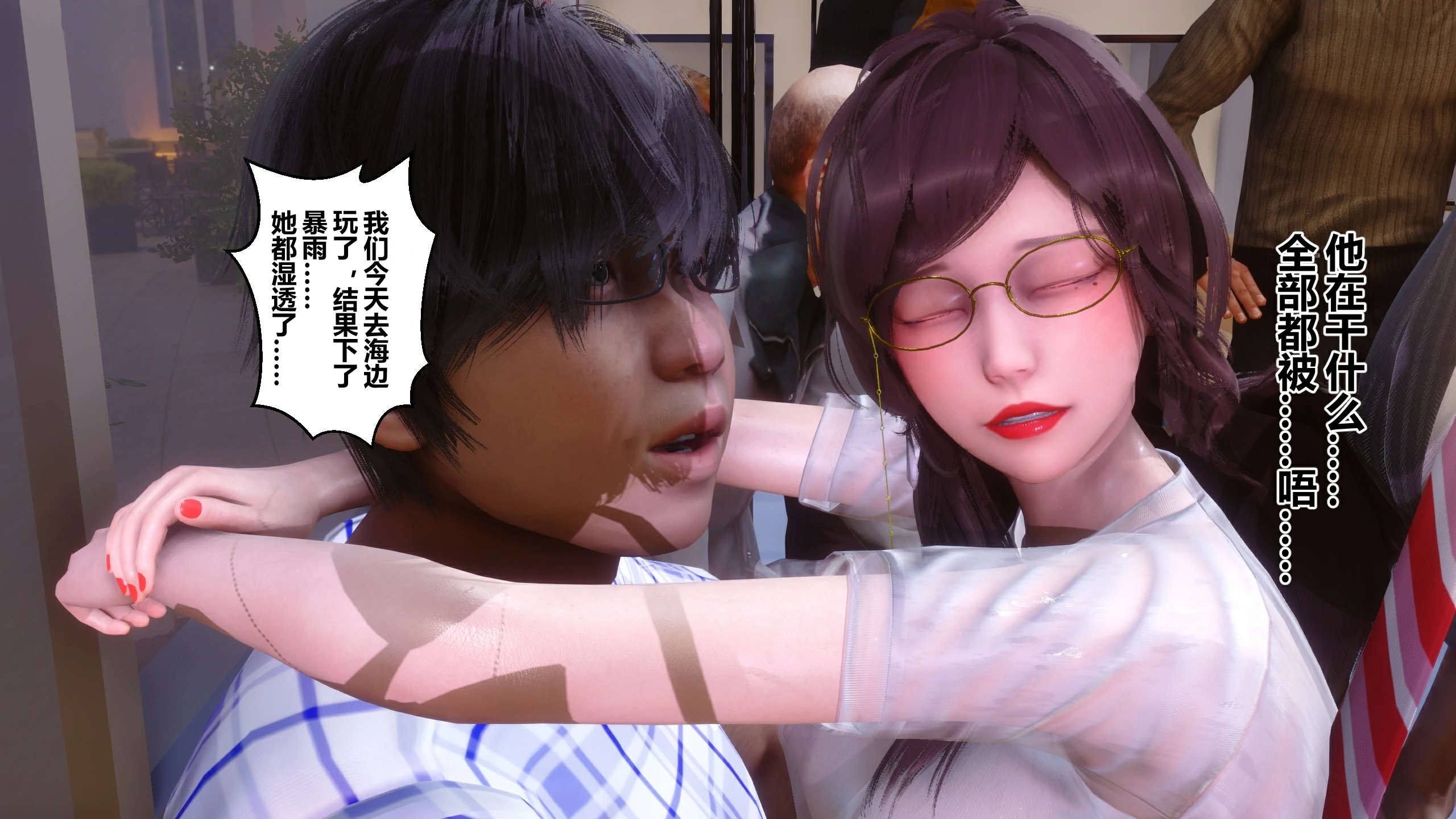 第279页