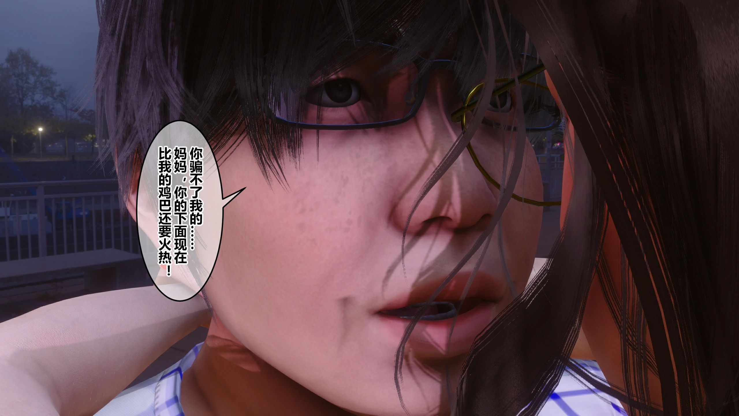 第287页
