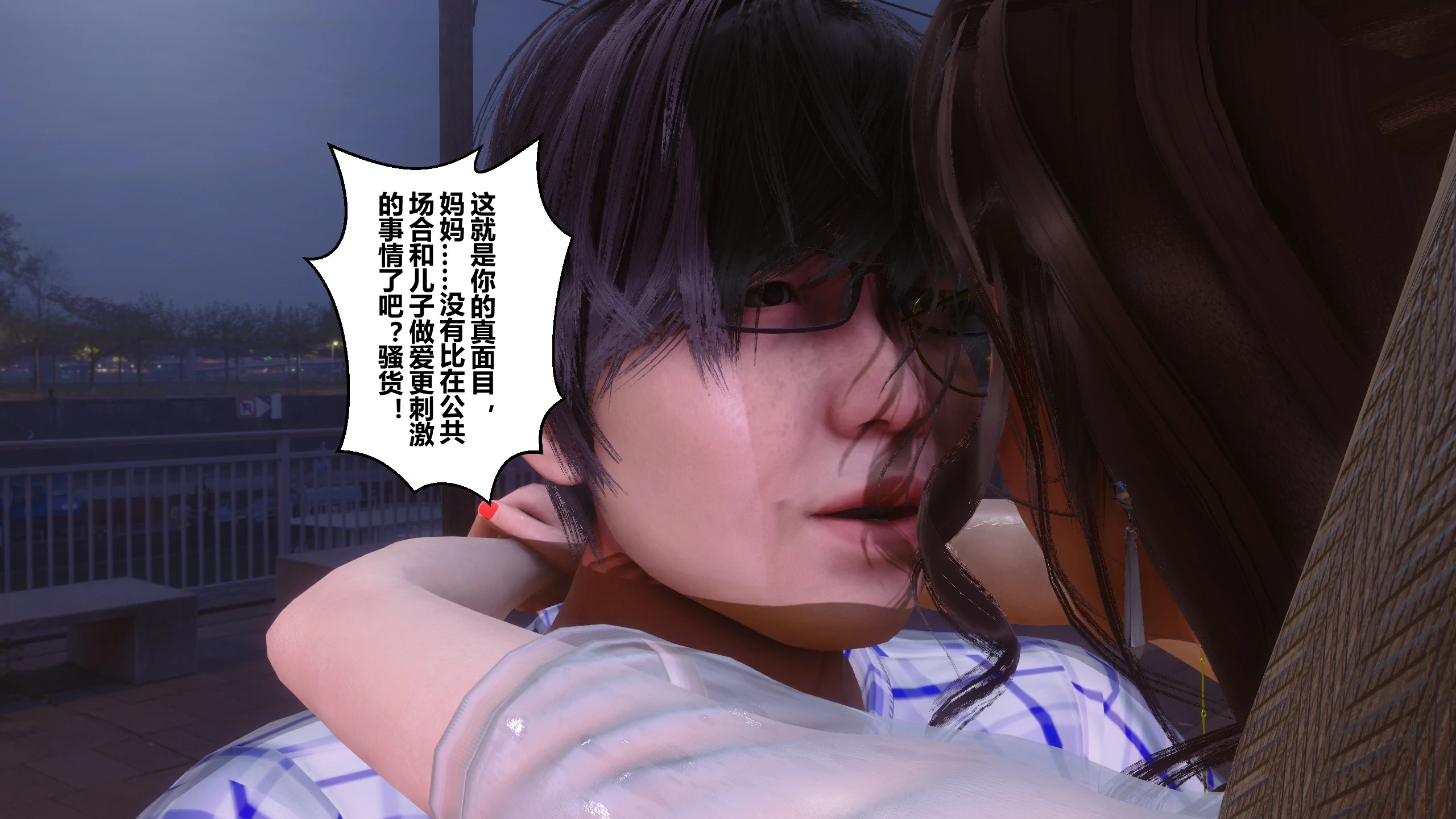 第289页