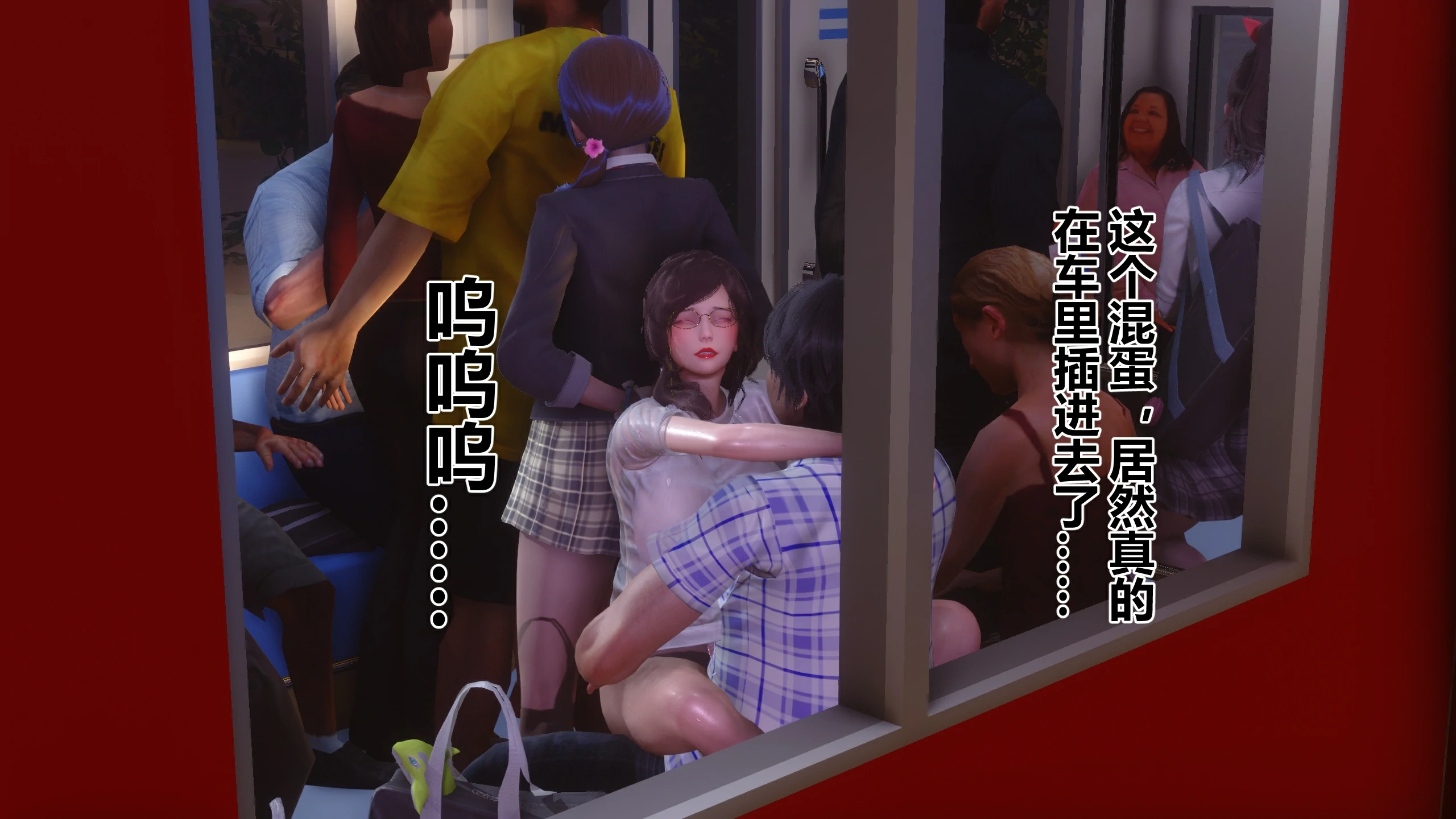 第298页