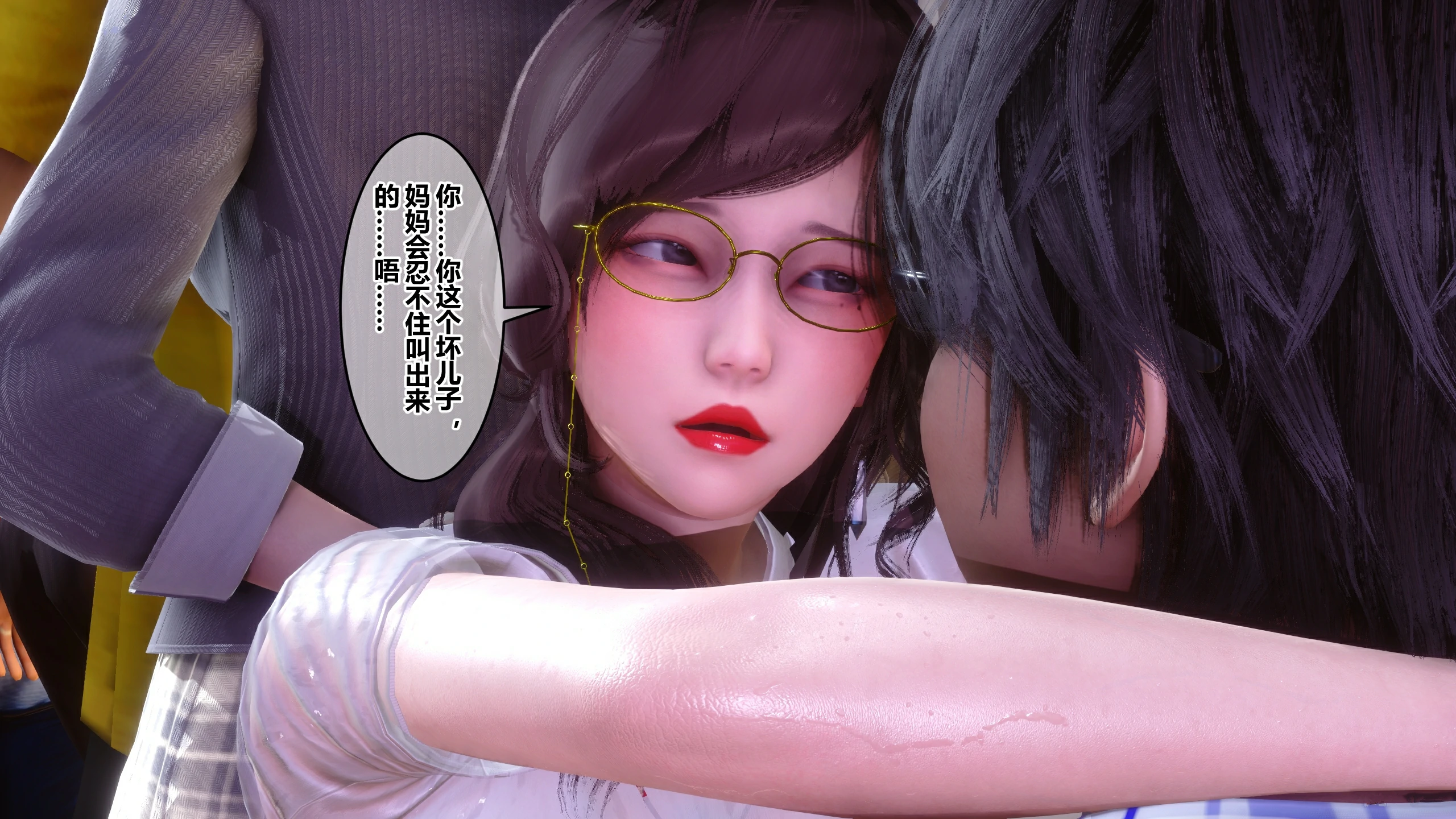 第300页