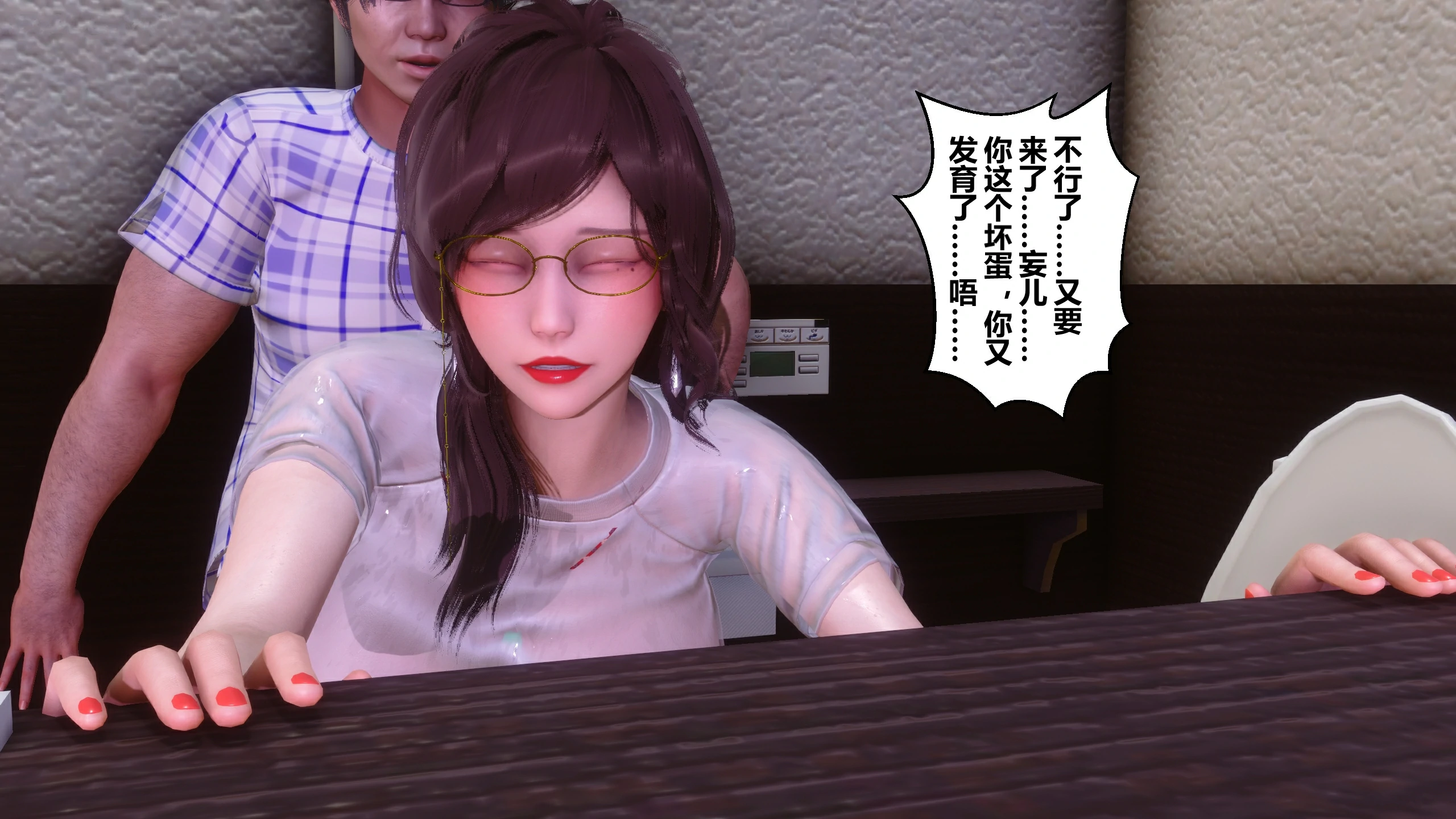 第338页