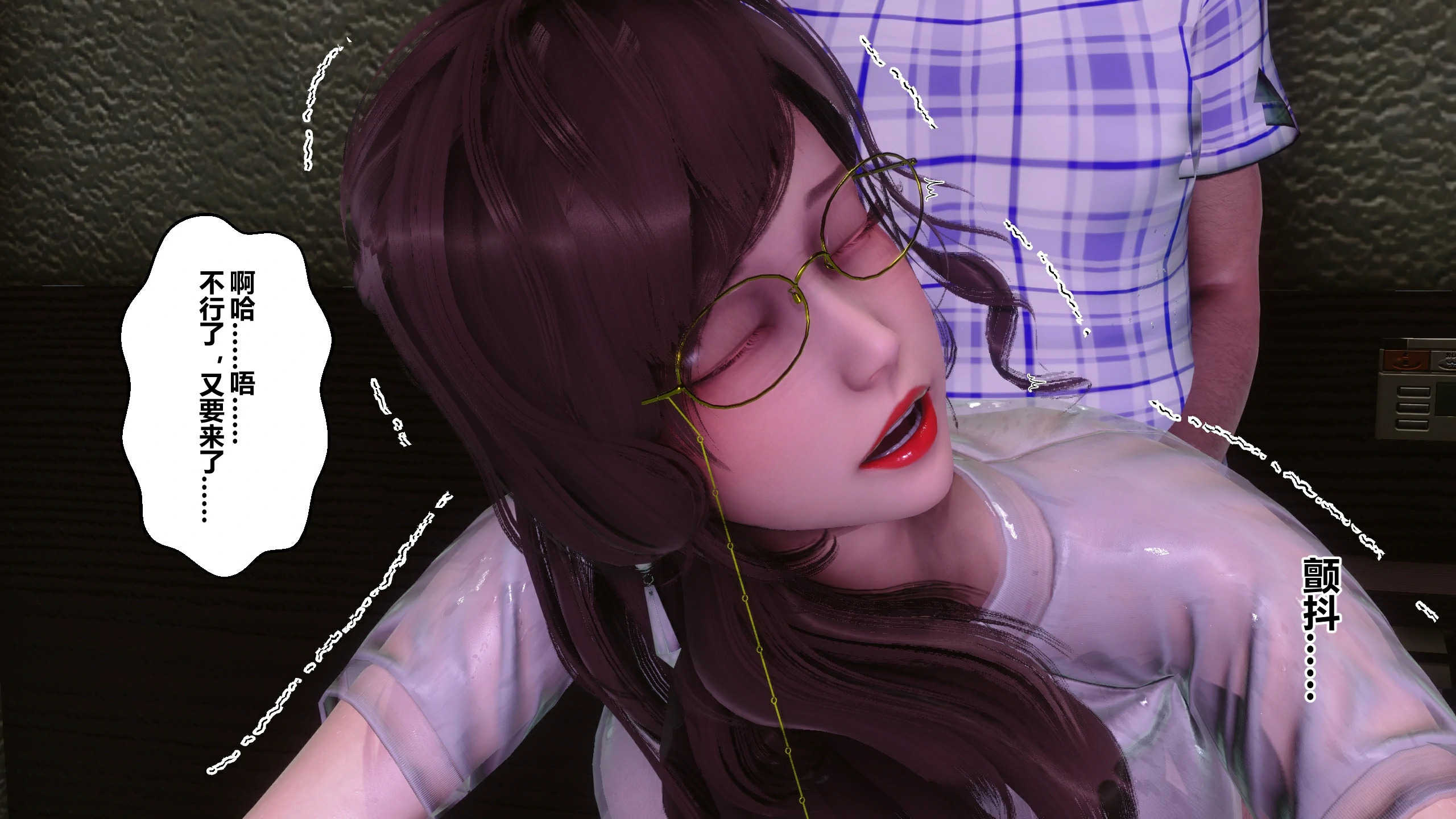 第343页
