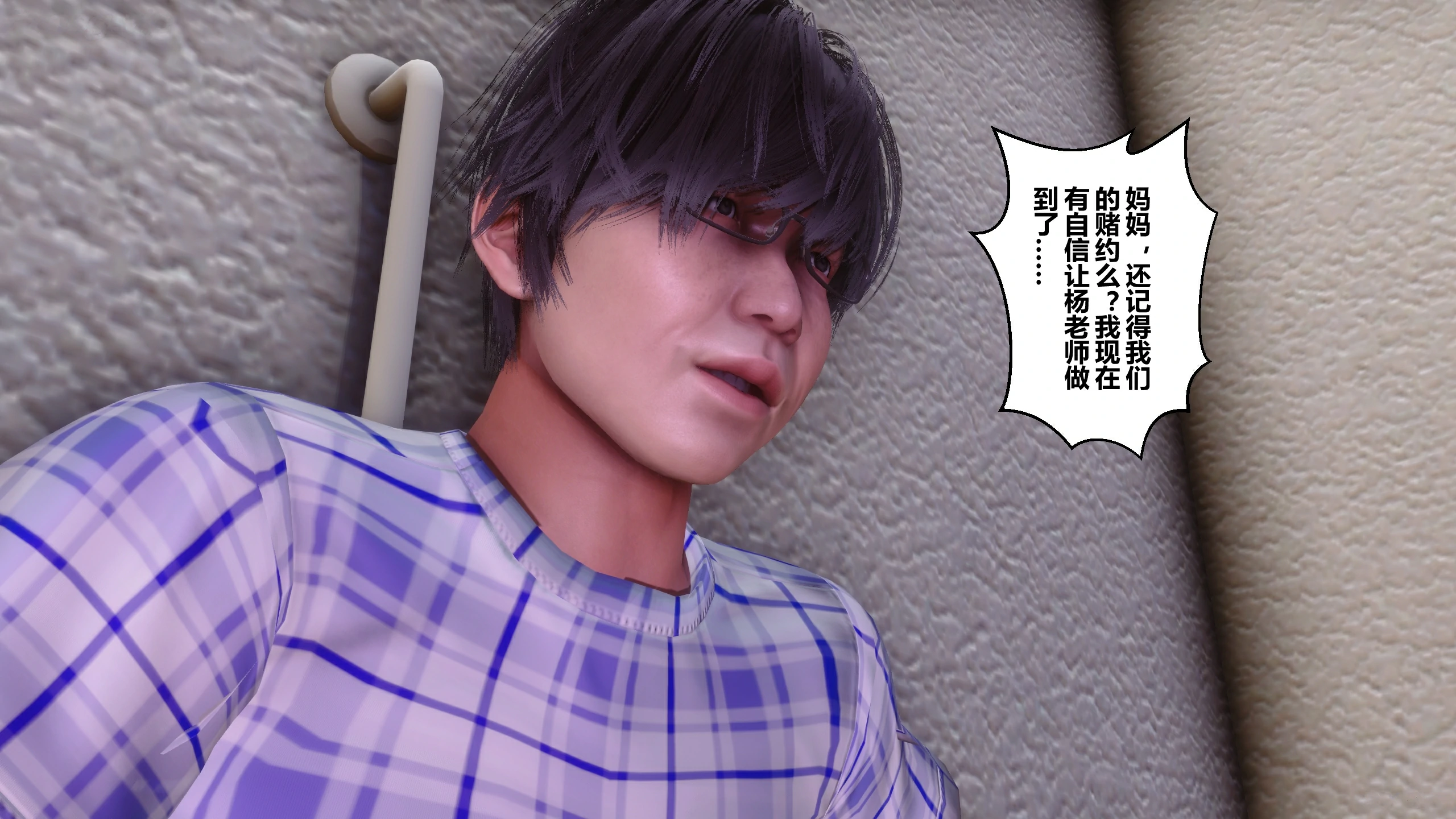 第344页