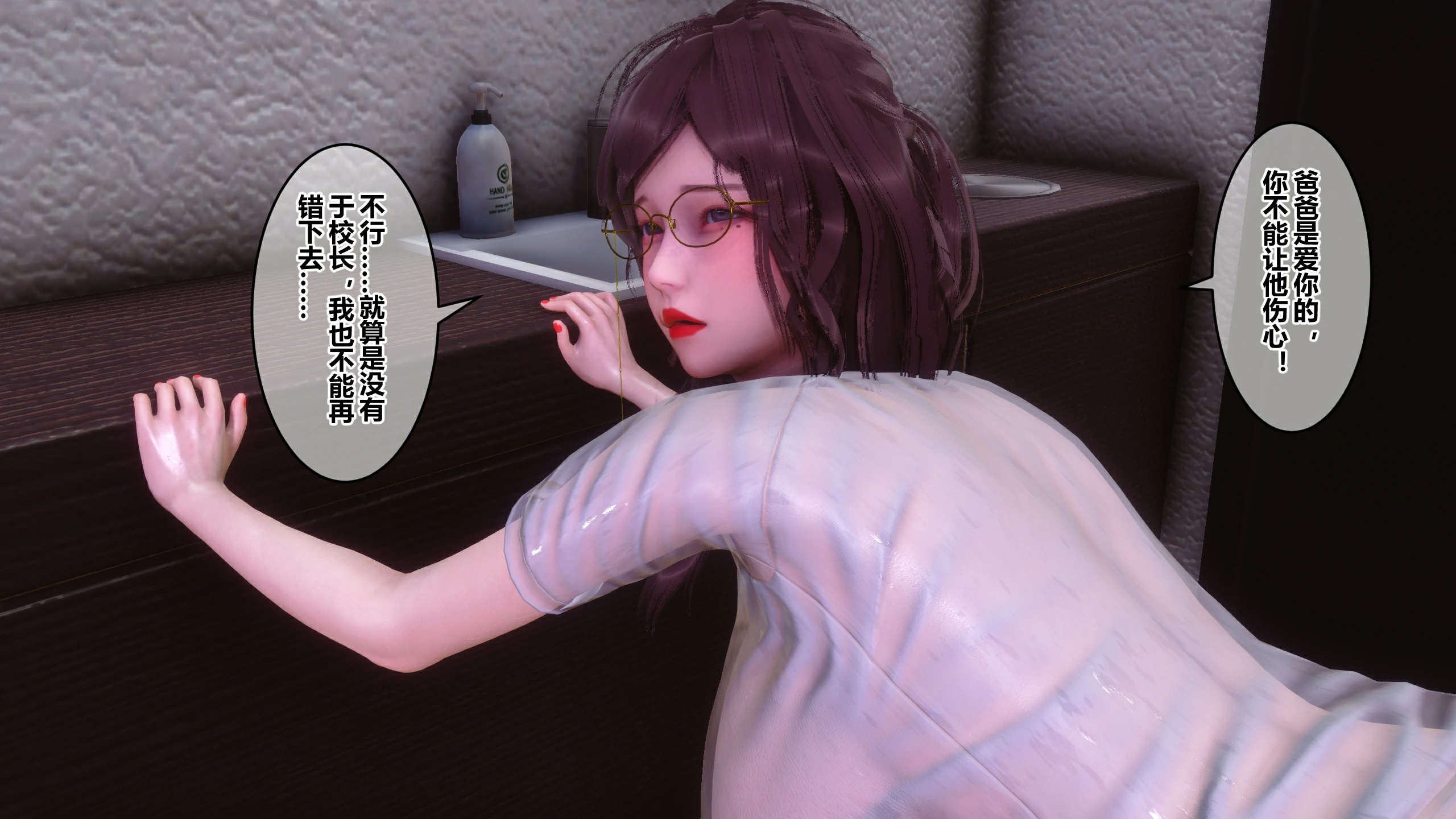 第345页