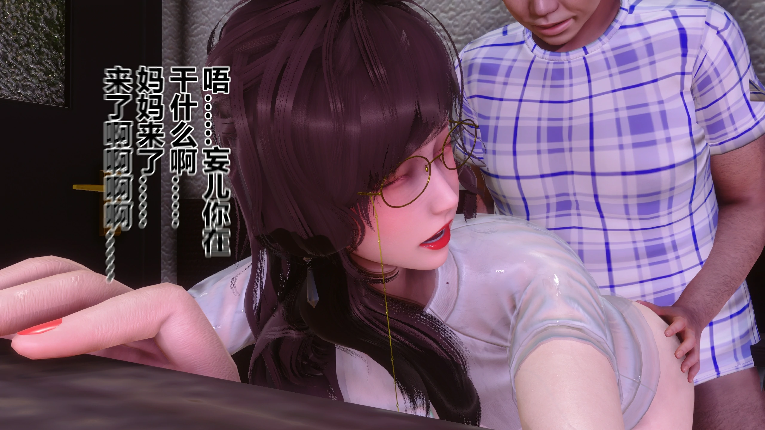第352页