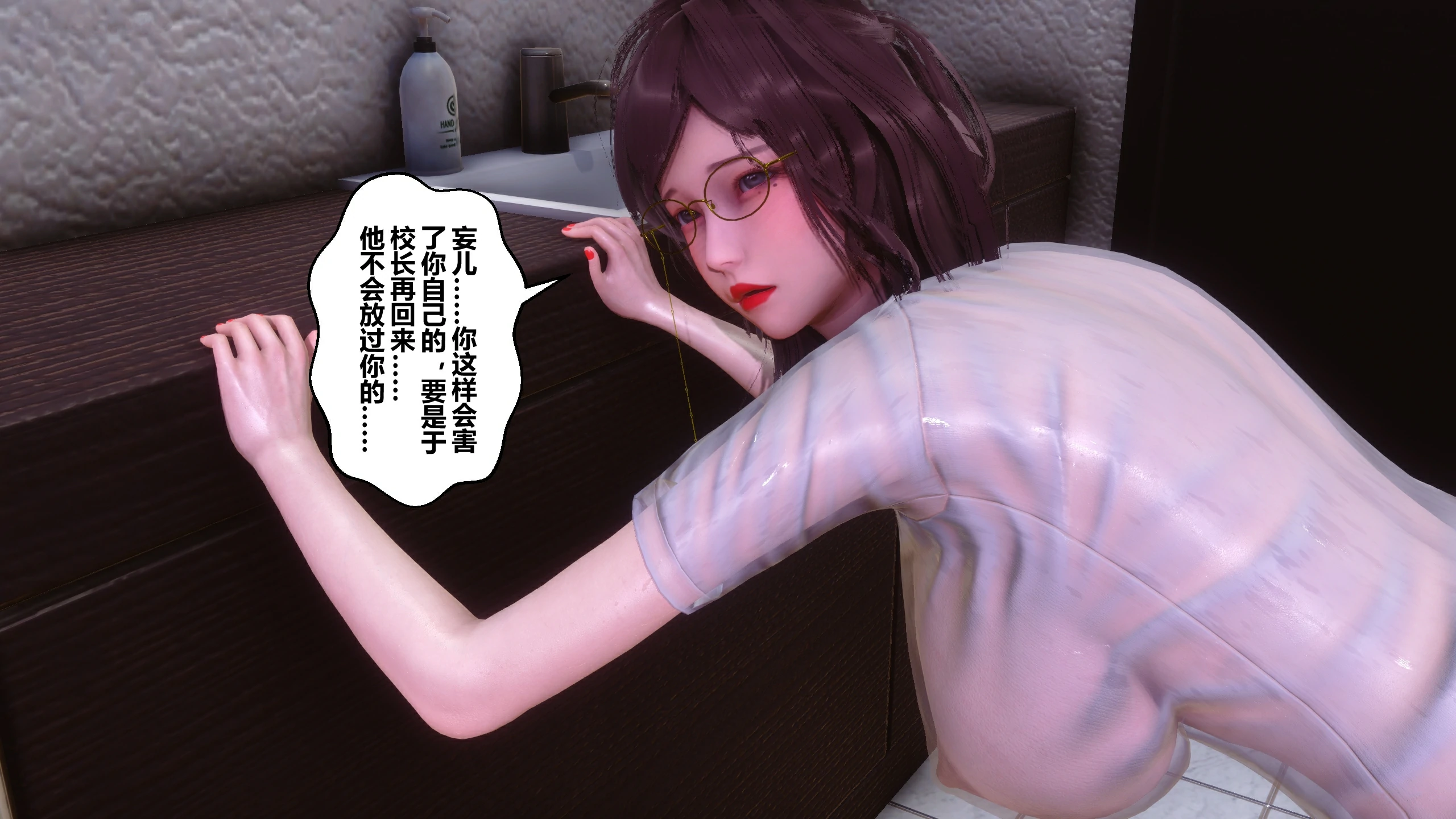 第359页