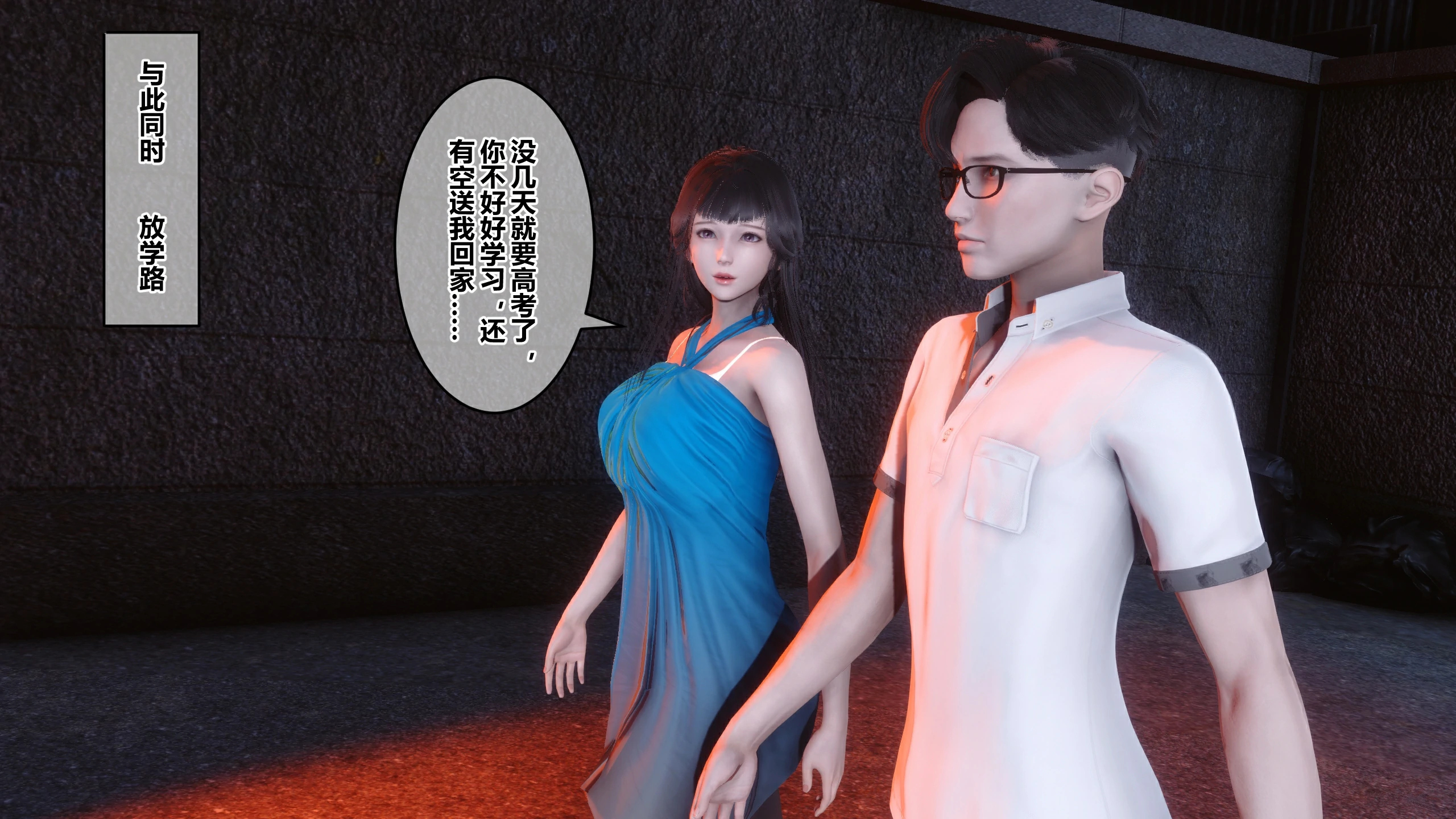 第362页