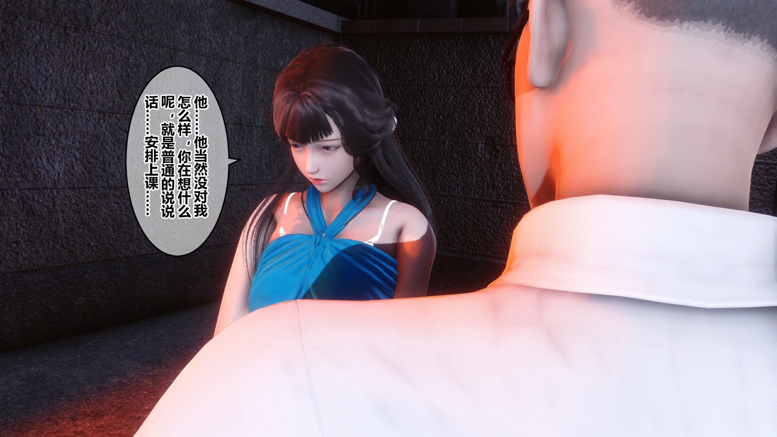 第365页