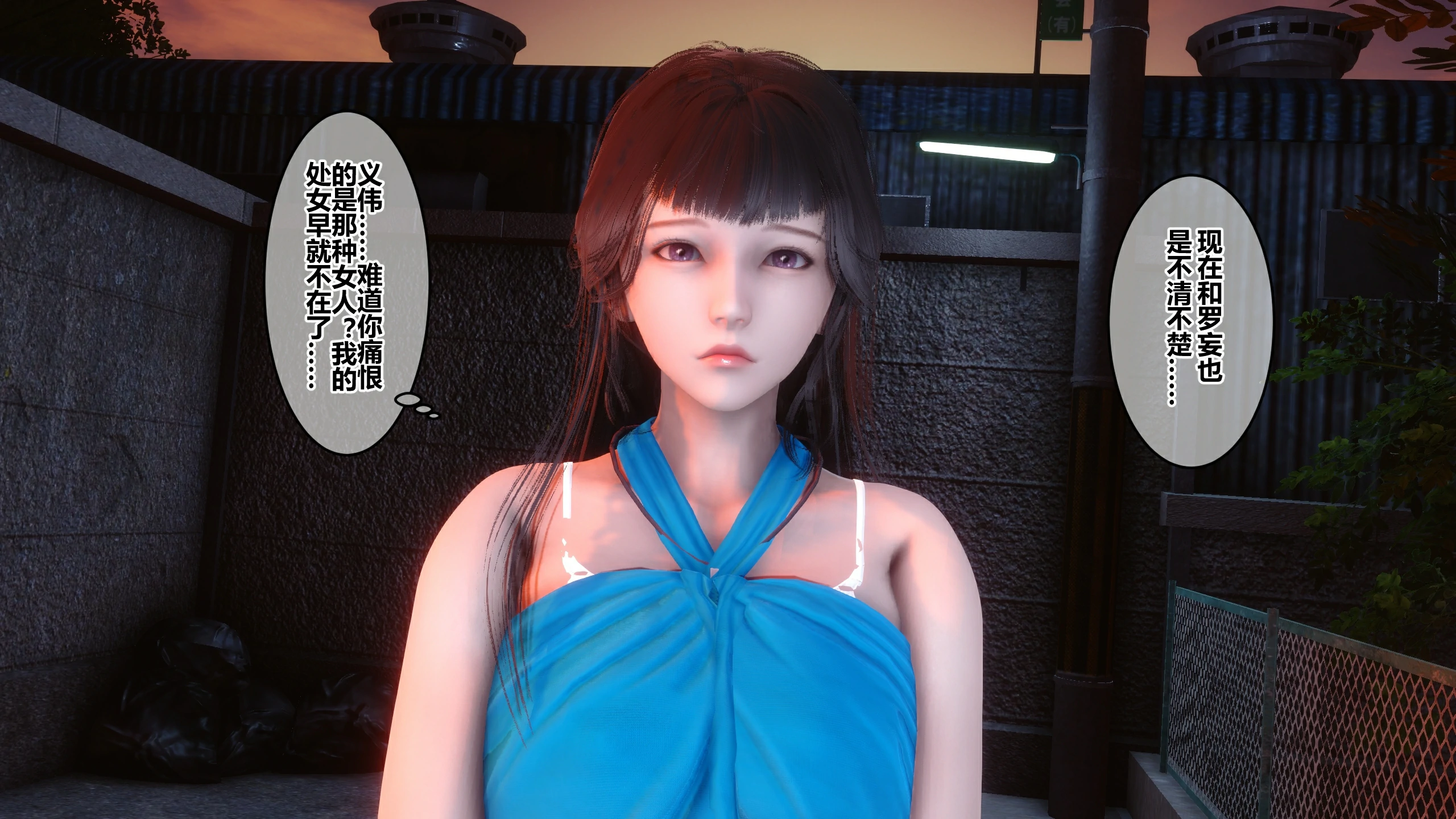 第367页