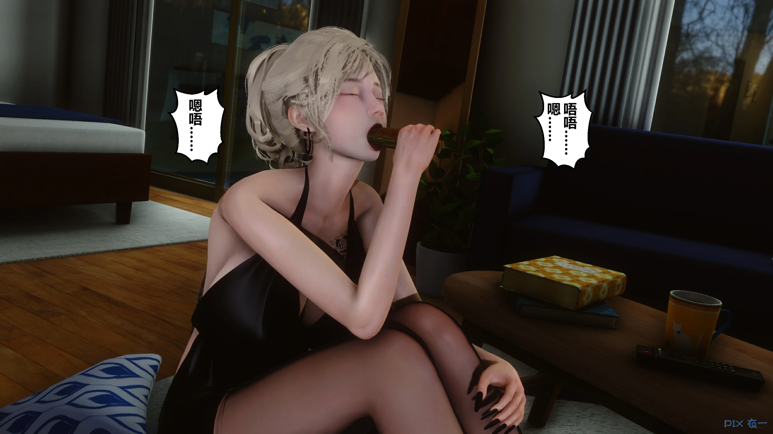 第18页