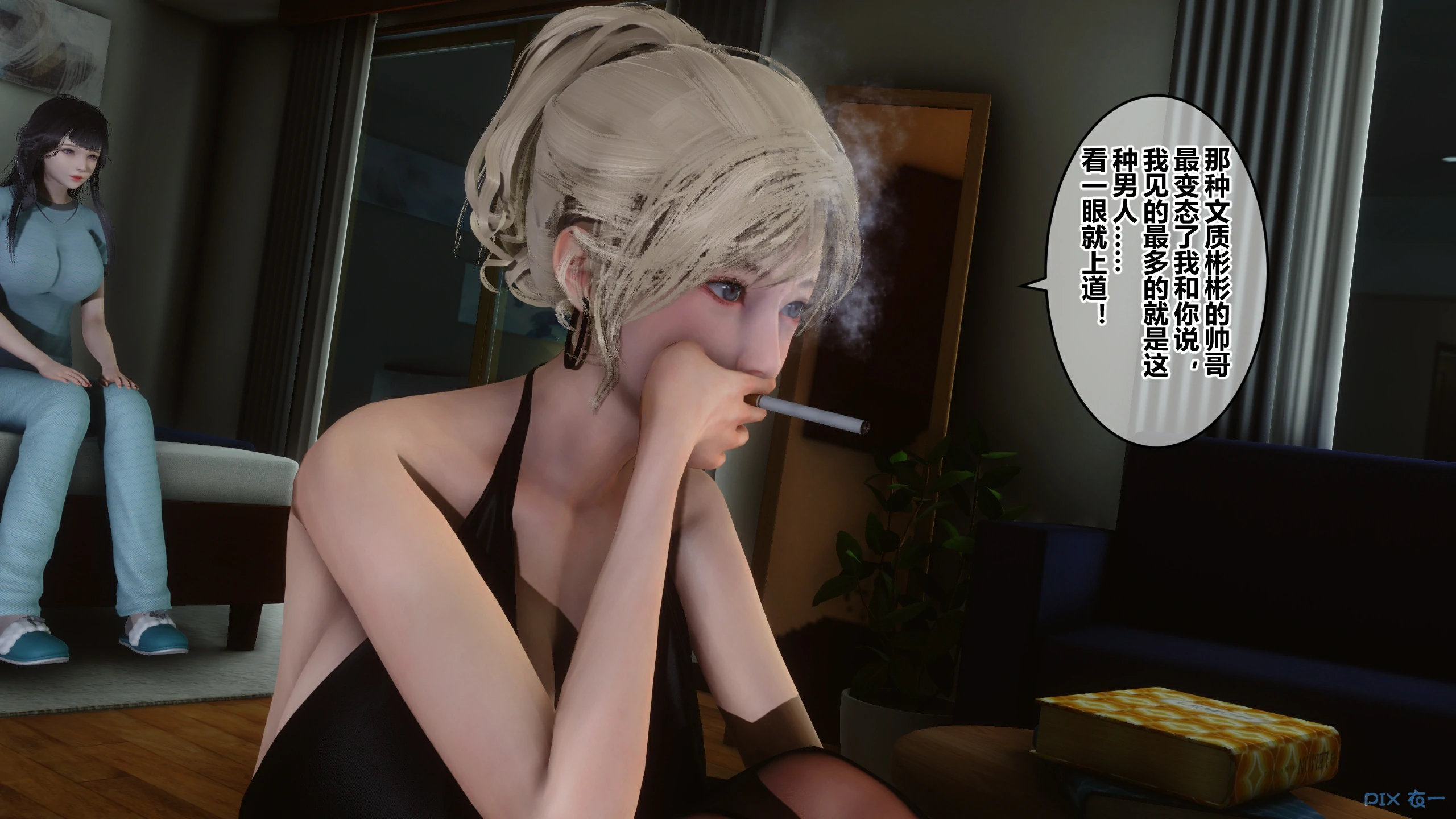 第25页
