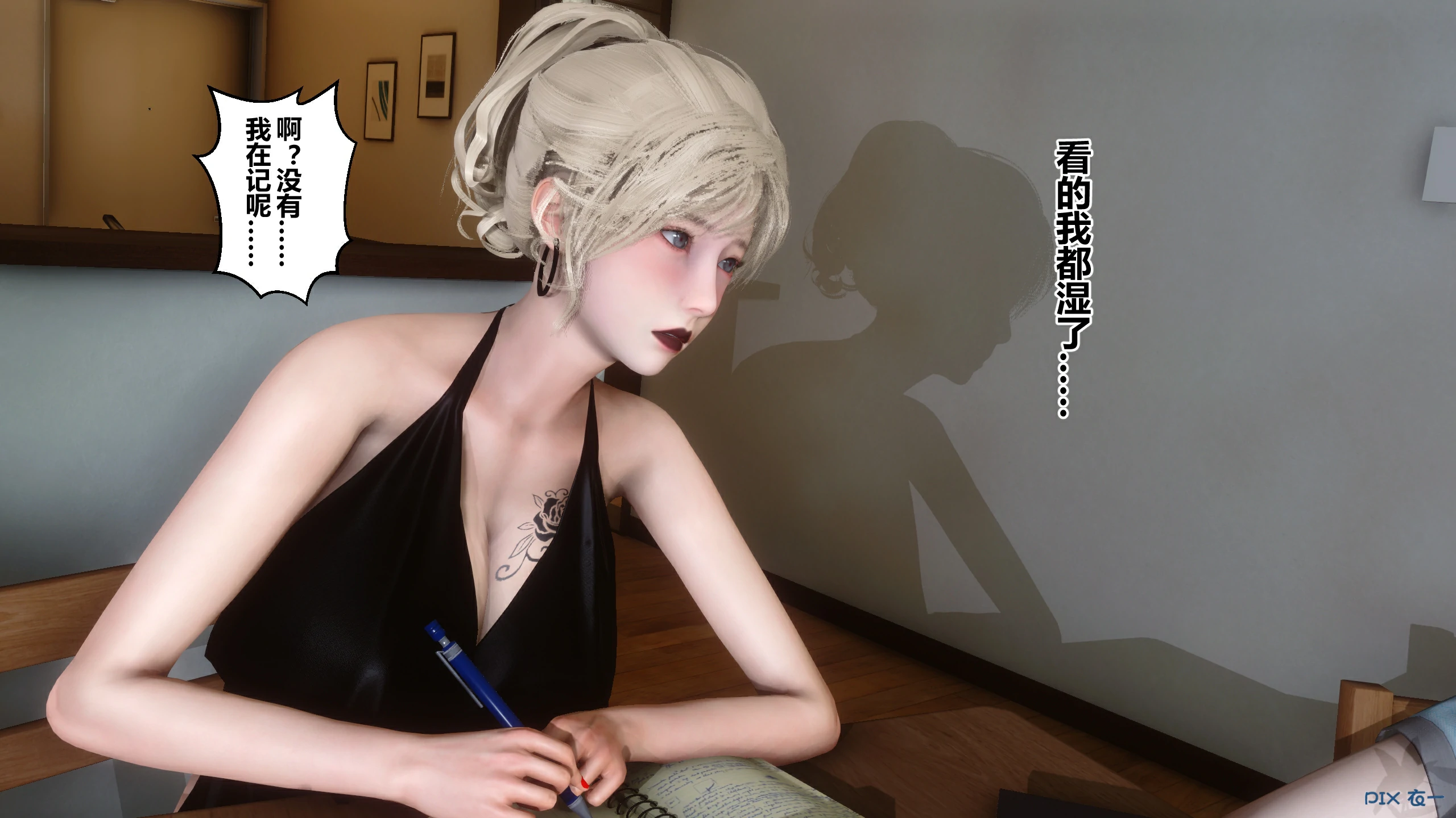 第52页