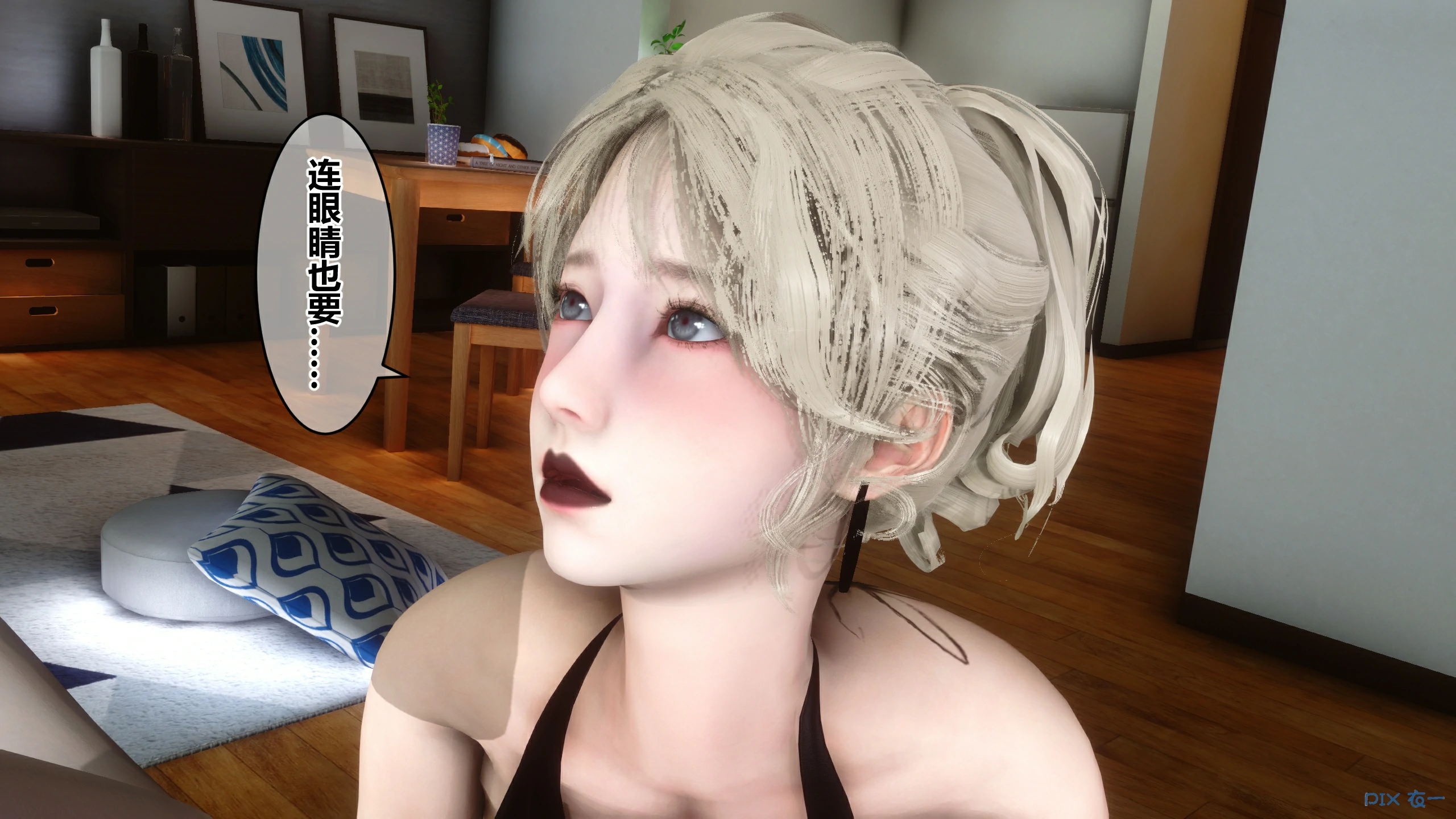 第64页