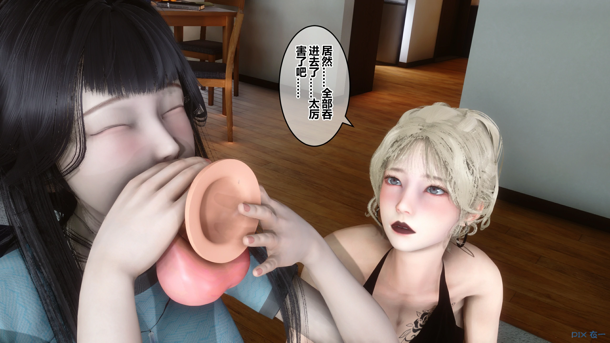第69页