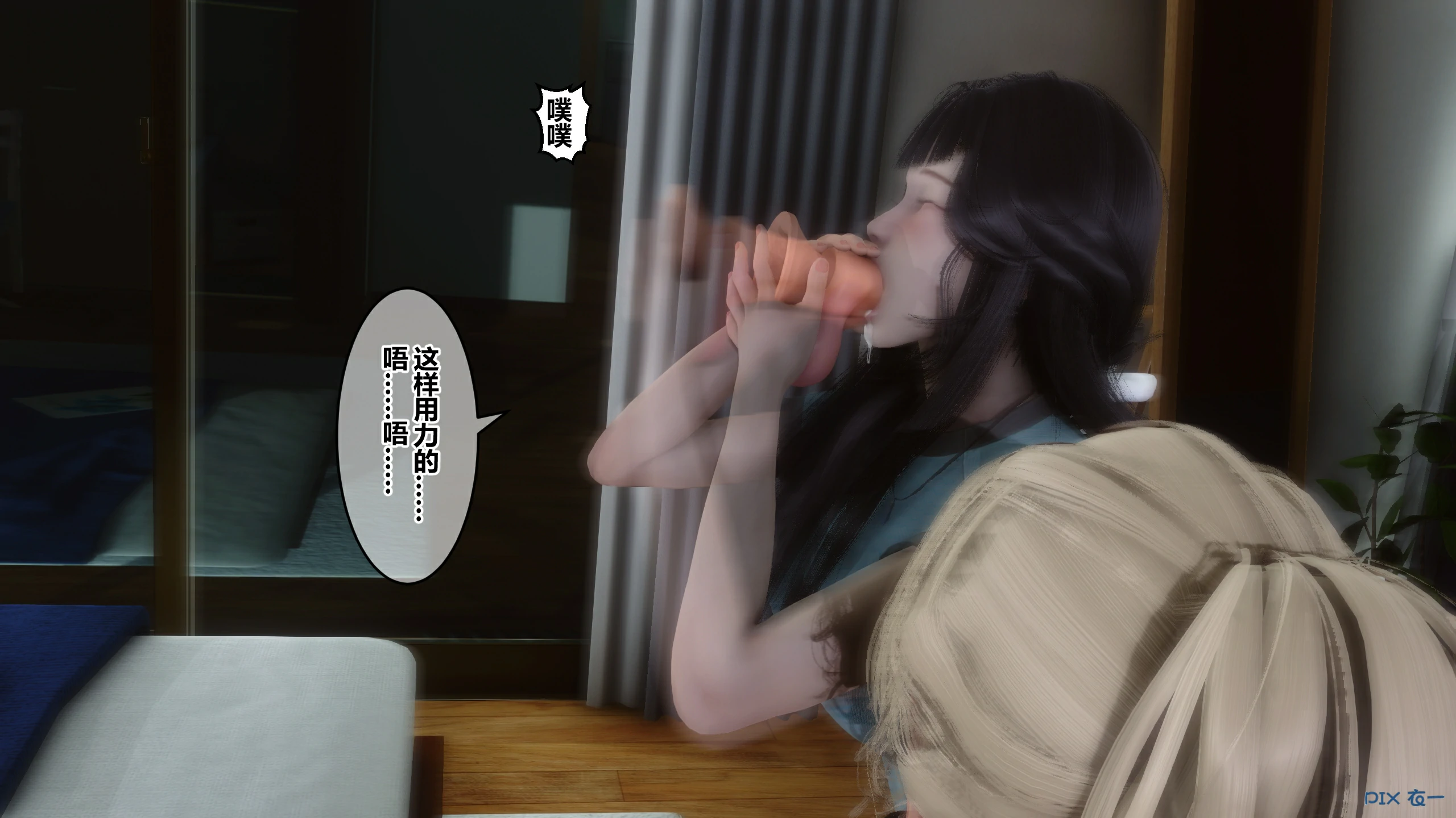 第71页