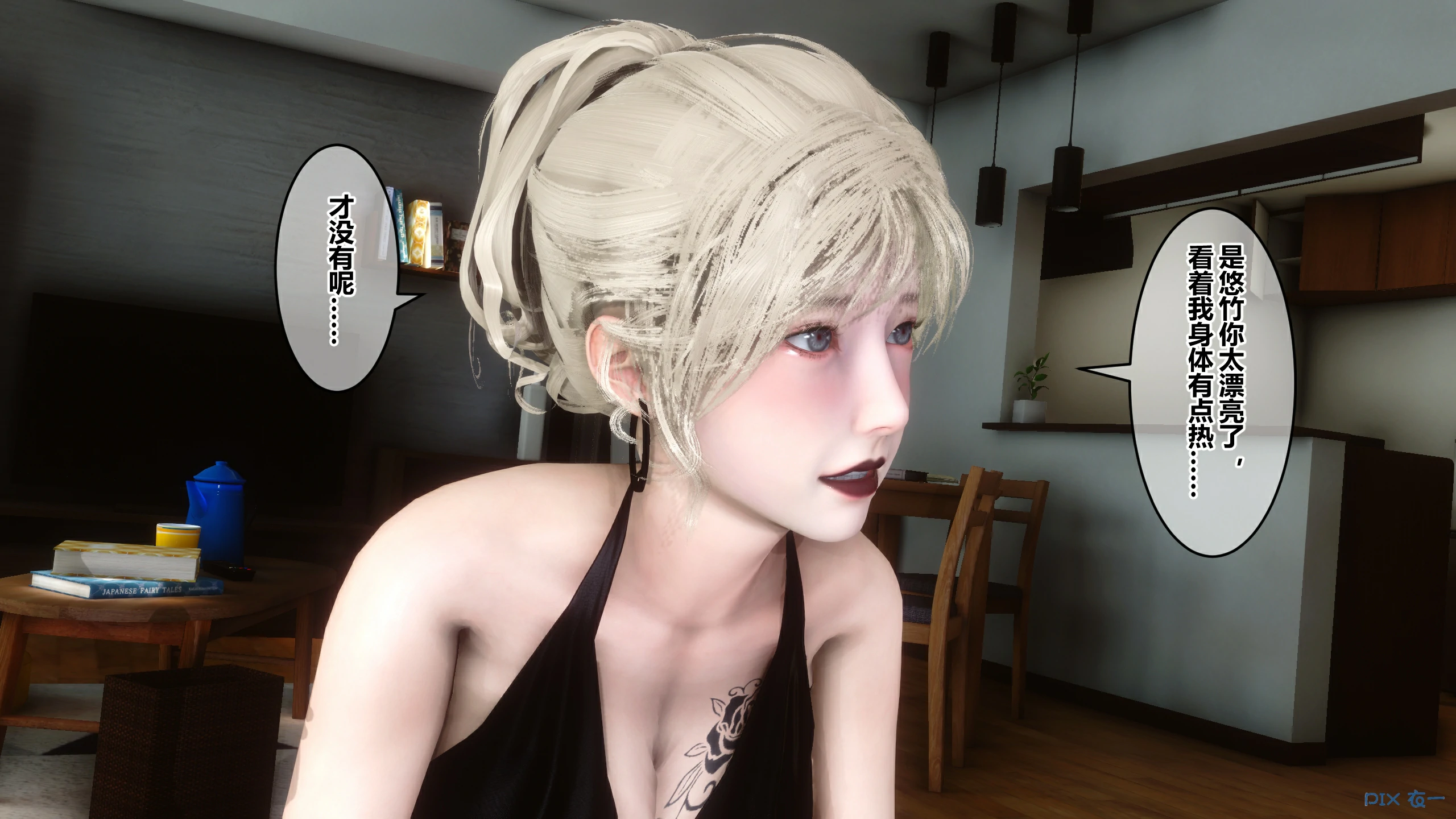 第75页