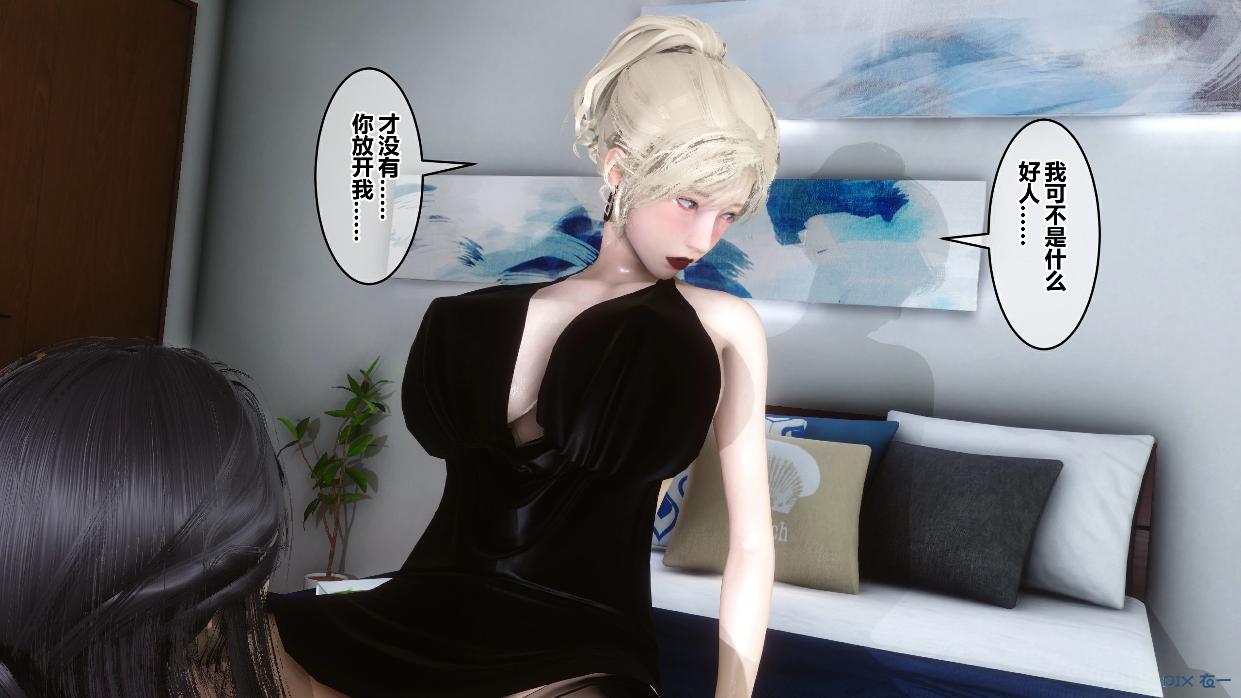 第78页