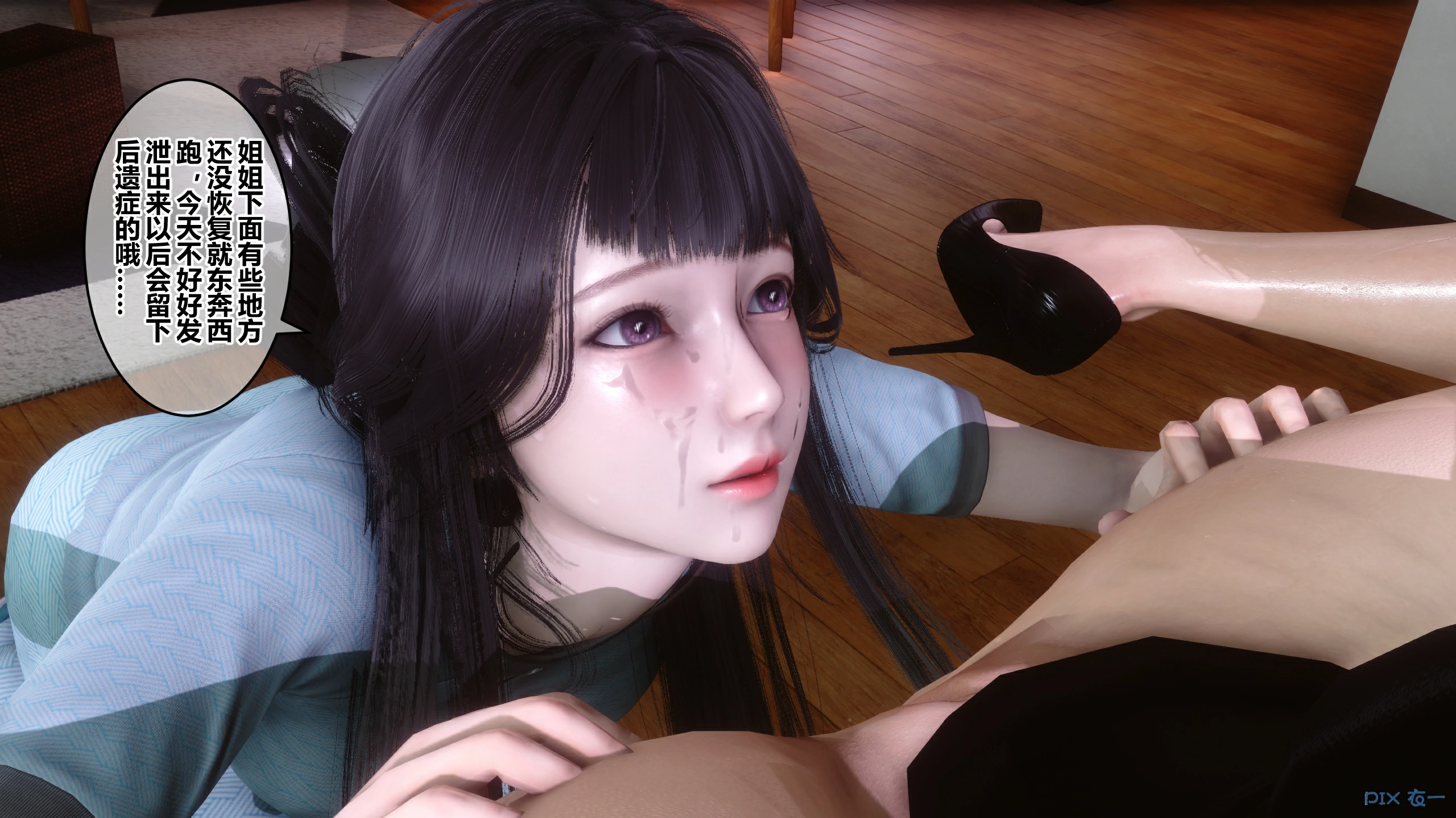 第93页