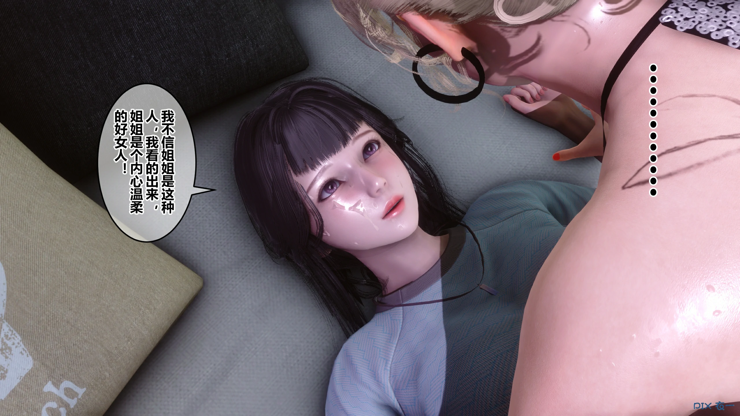 第103页