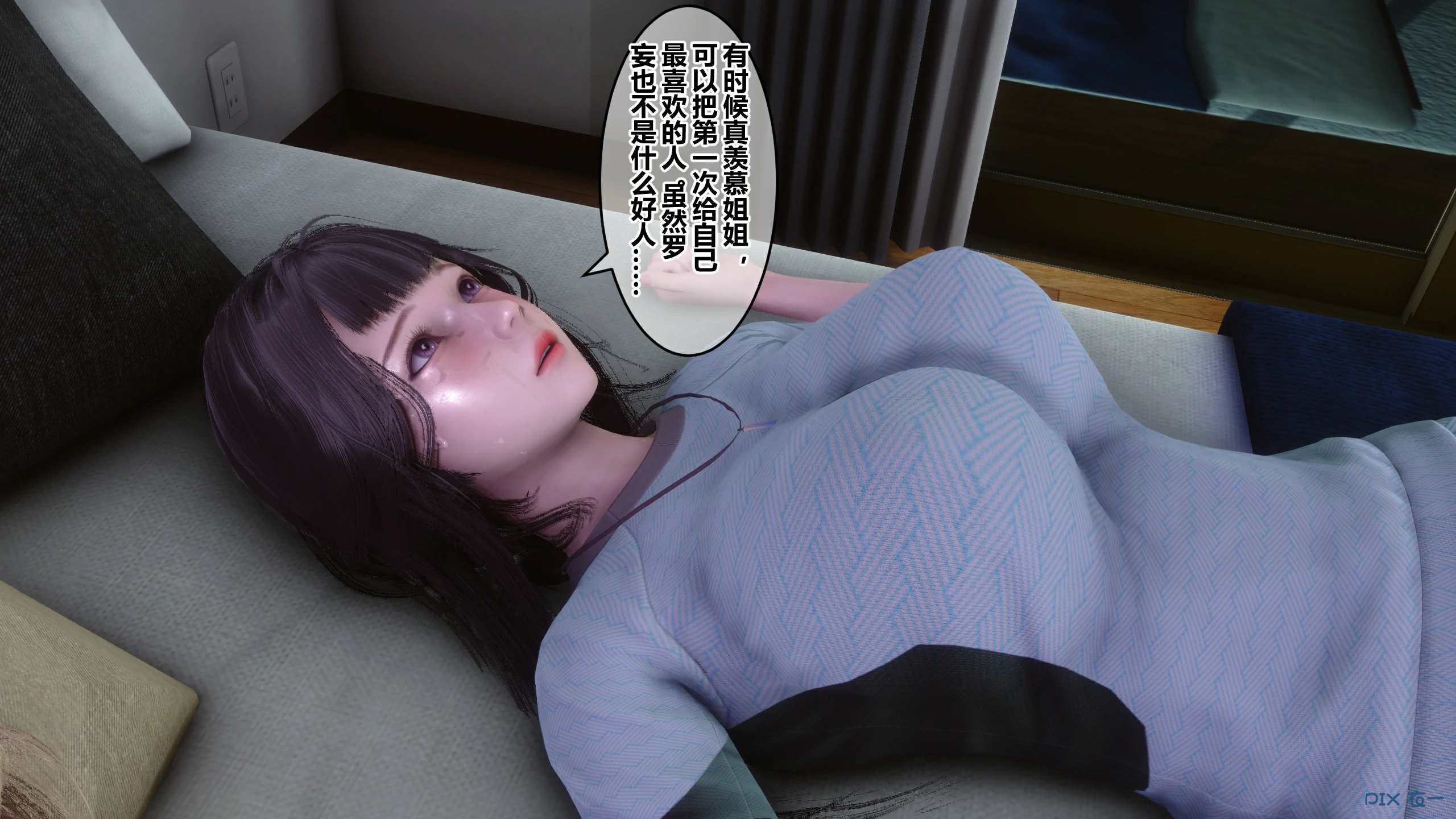 第105页