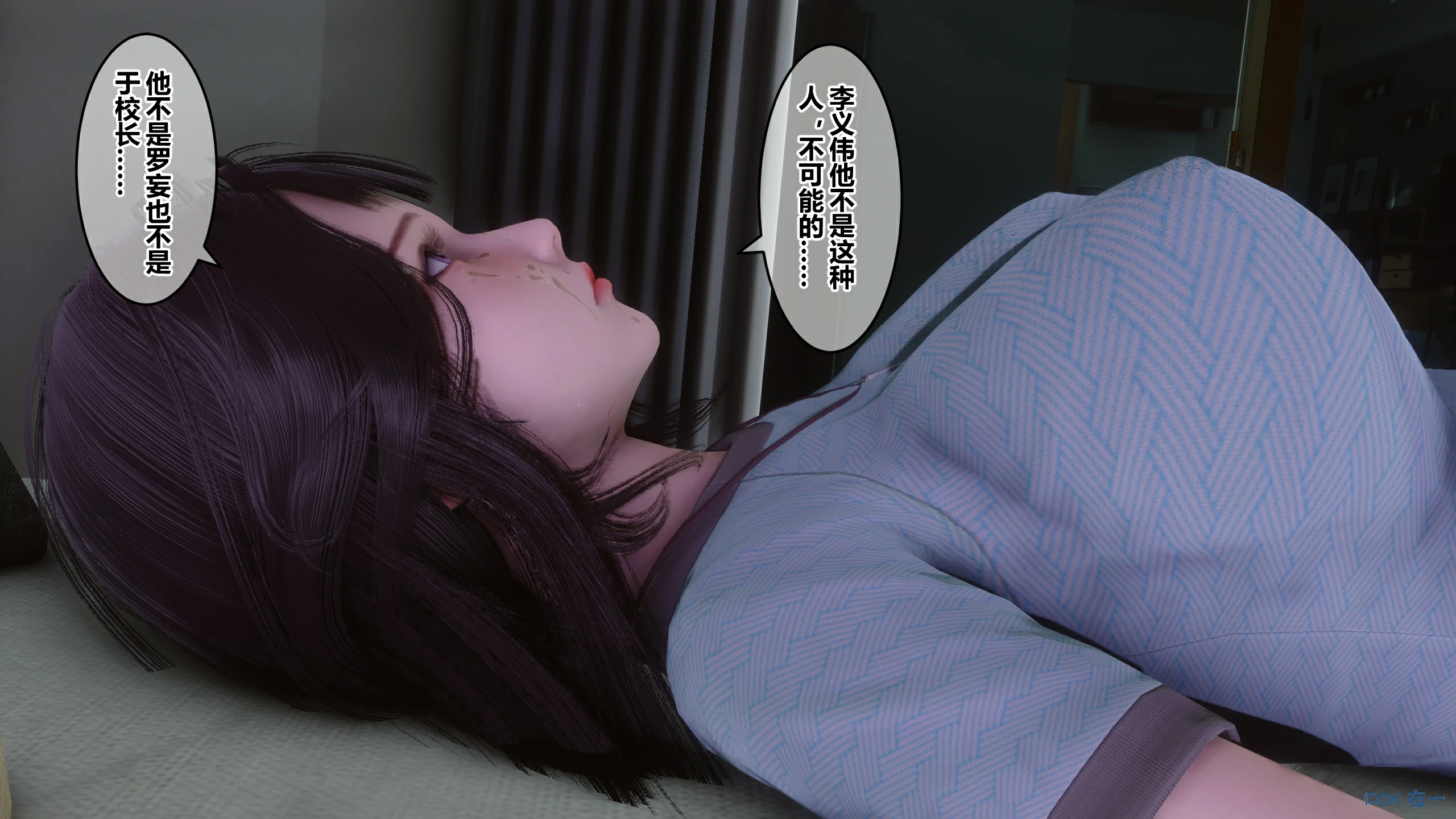 第109页
