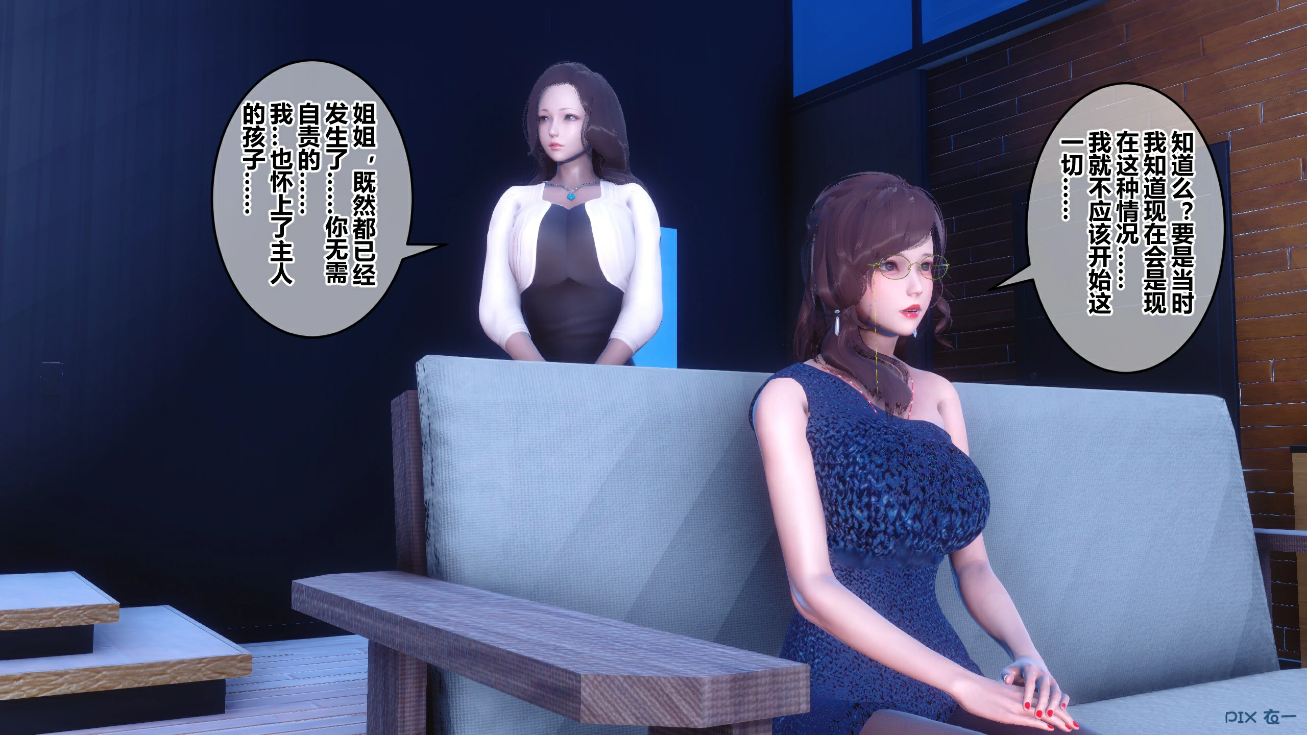 第113页