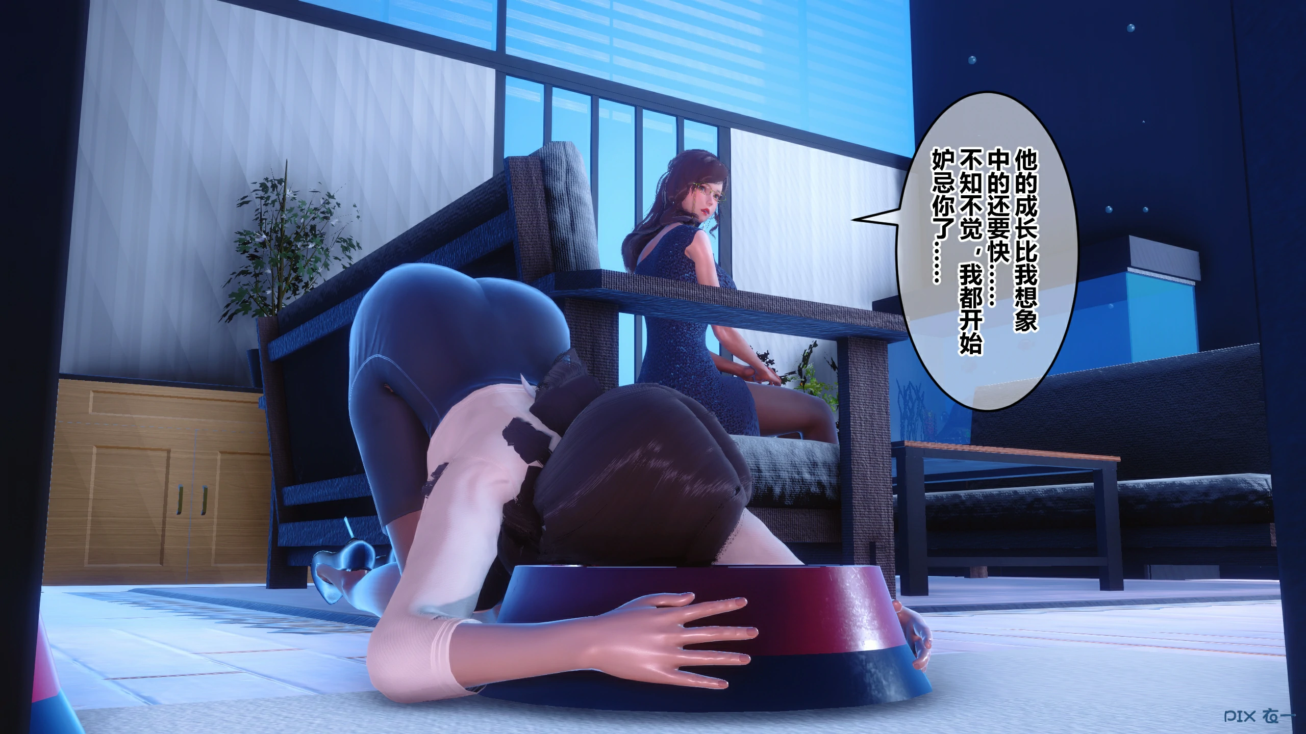 第116页