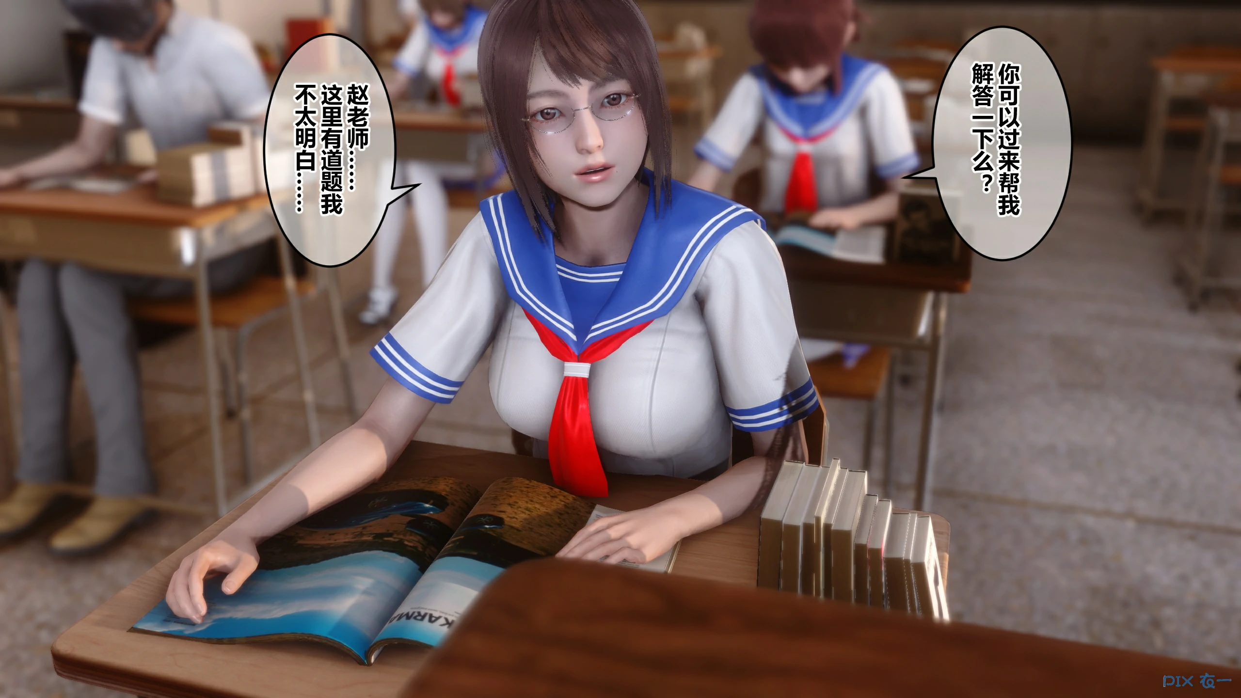 第123页