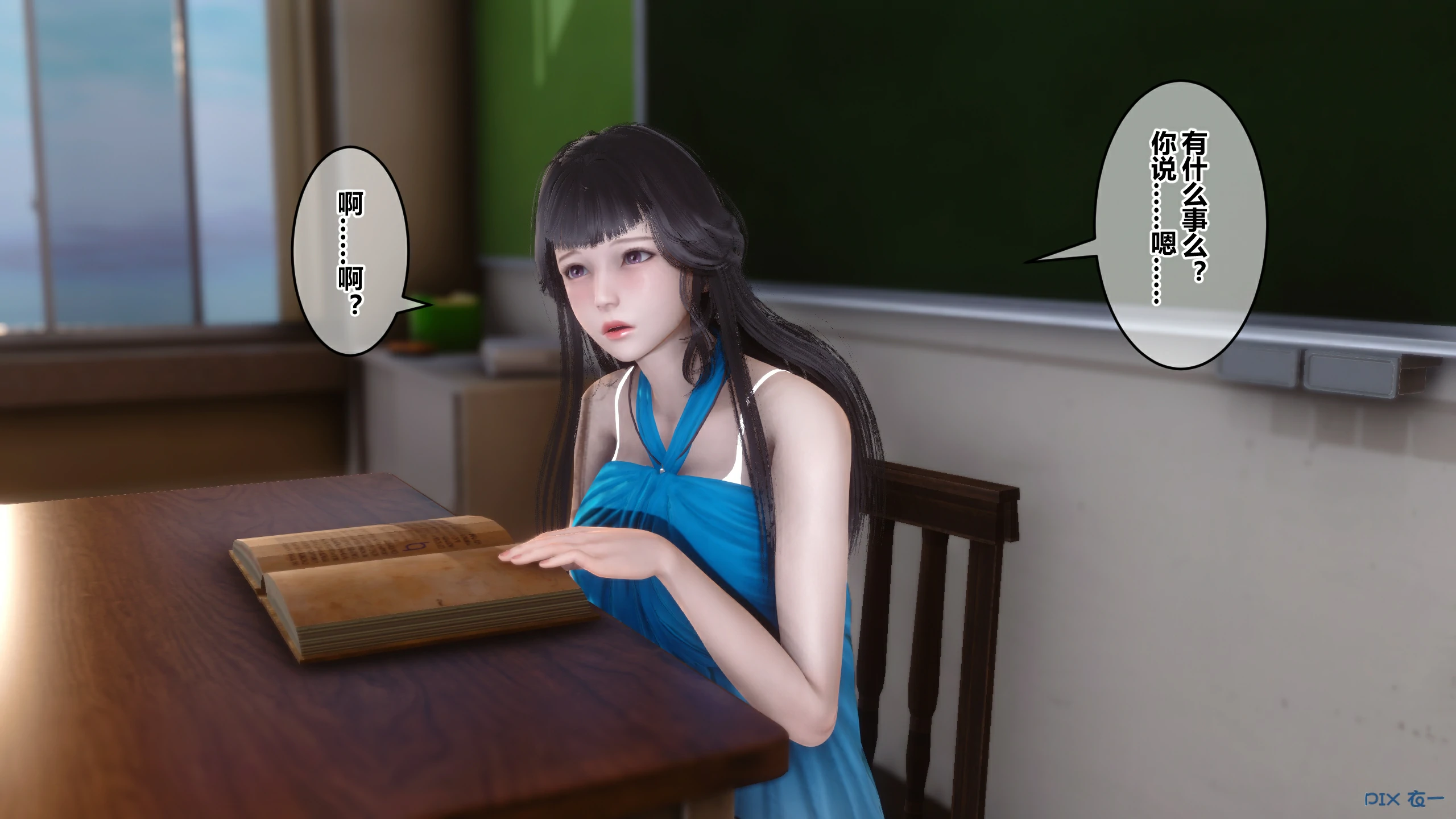 第122页
