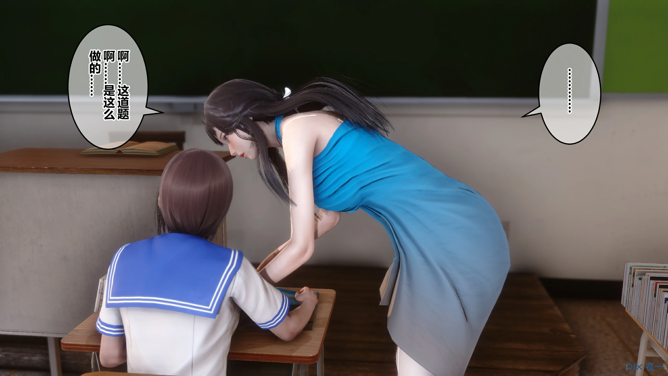 第124页