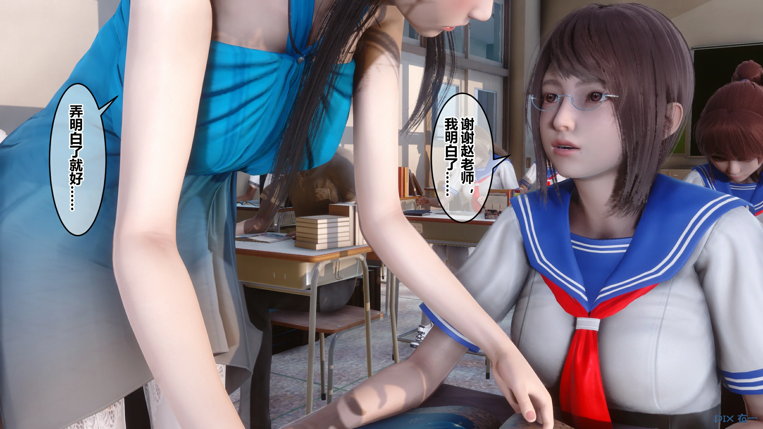 第130页